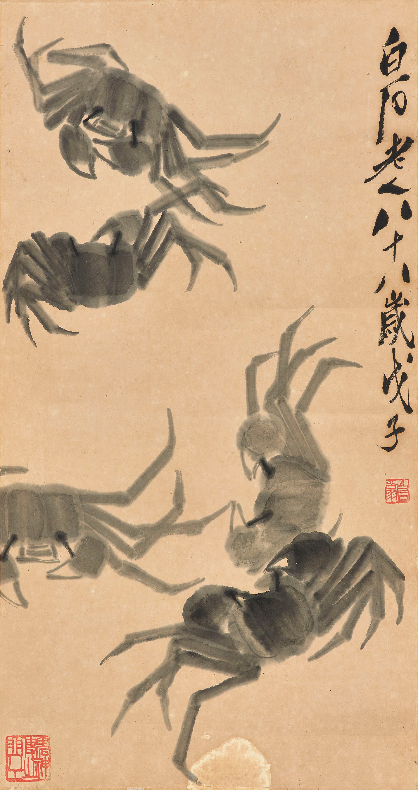 QI BAISHI (1863-1957)