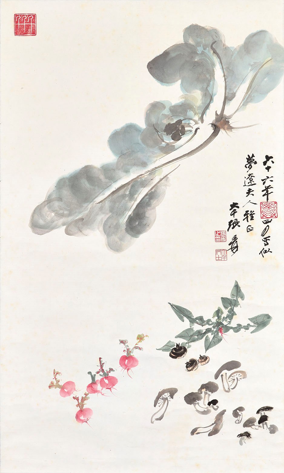ZHANG DAQIAN (1899-1983)