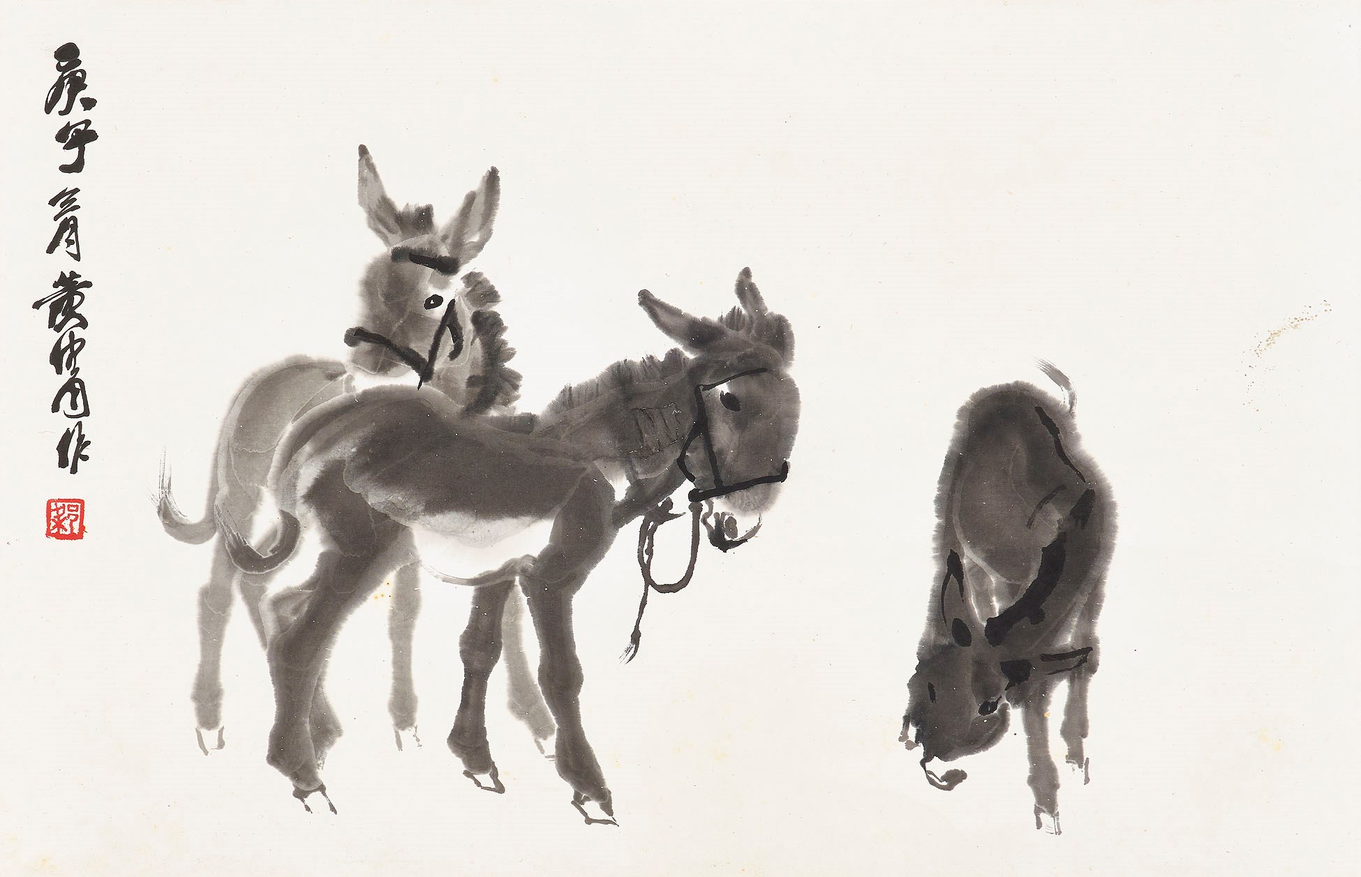 HUANG ZHOU (1925-1997)