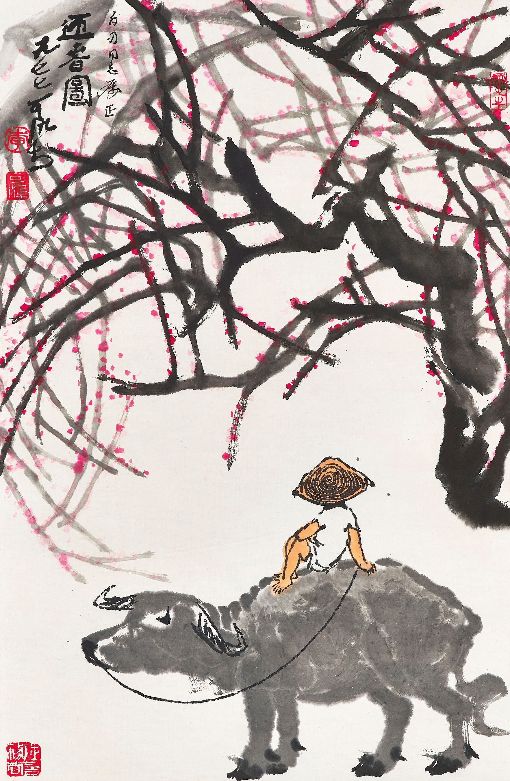LI KERAN (1907-1989)