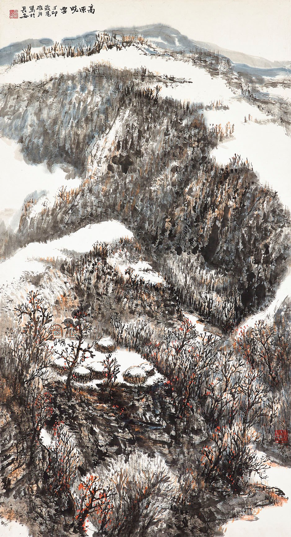 ZHAO ZHENCHUAN (BORN 1944)