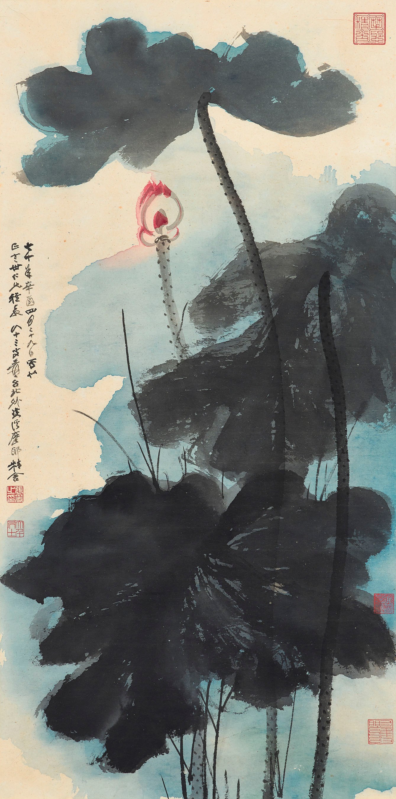 ZHANG DAQIAN (1899-1983)