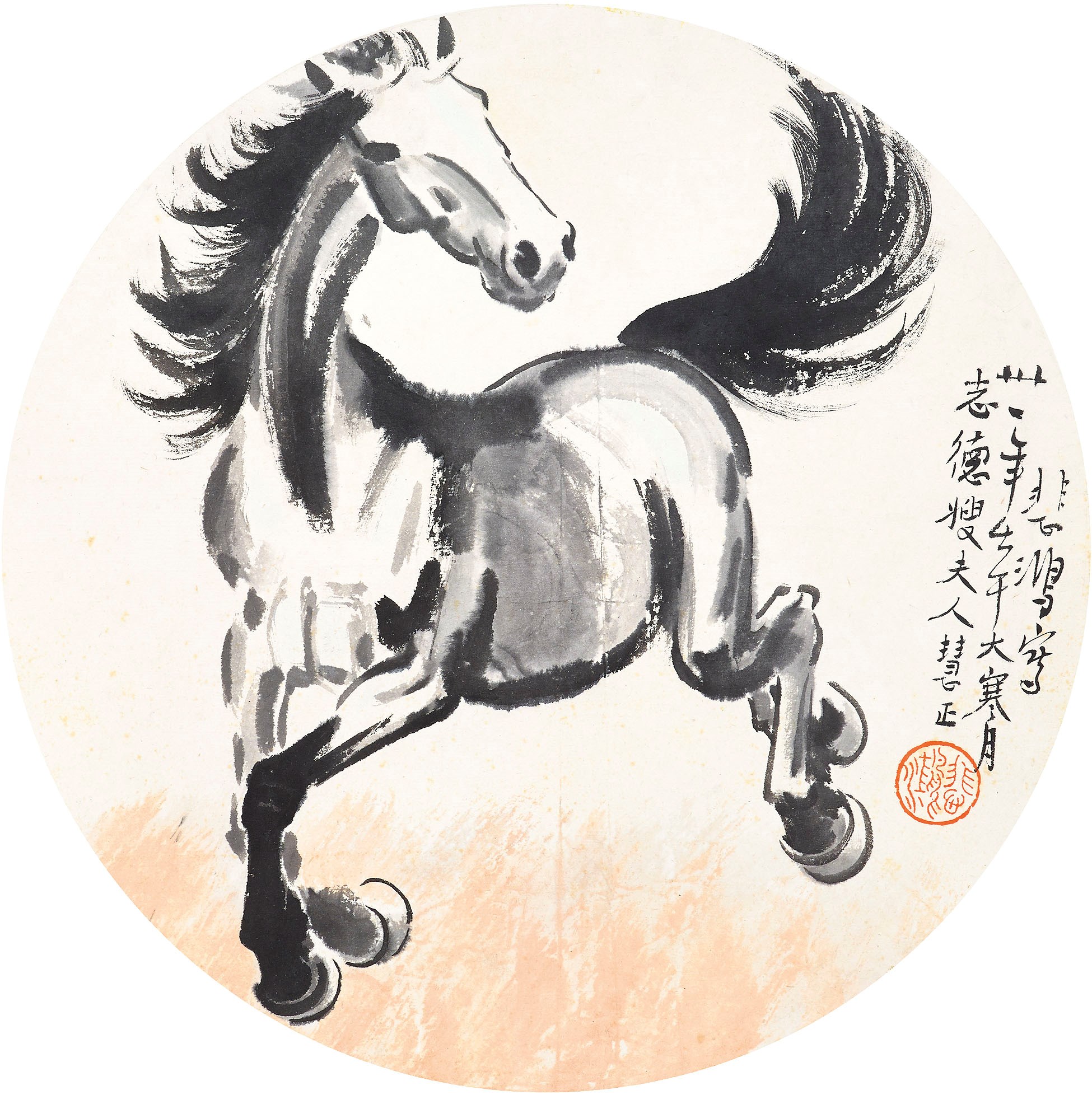 XU BEIHONG (1895-1953)