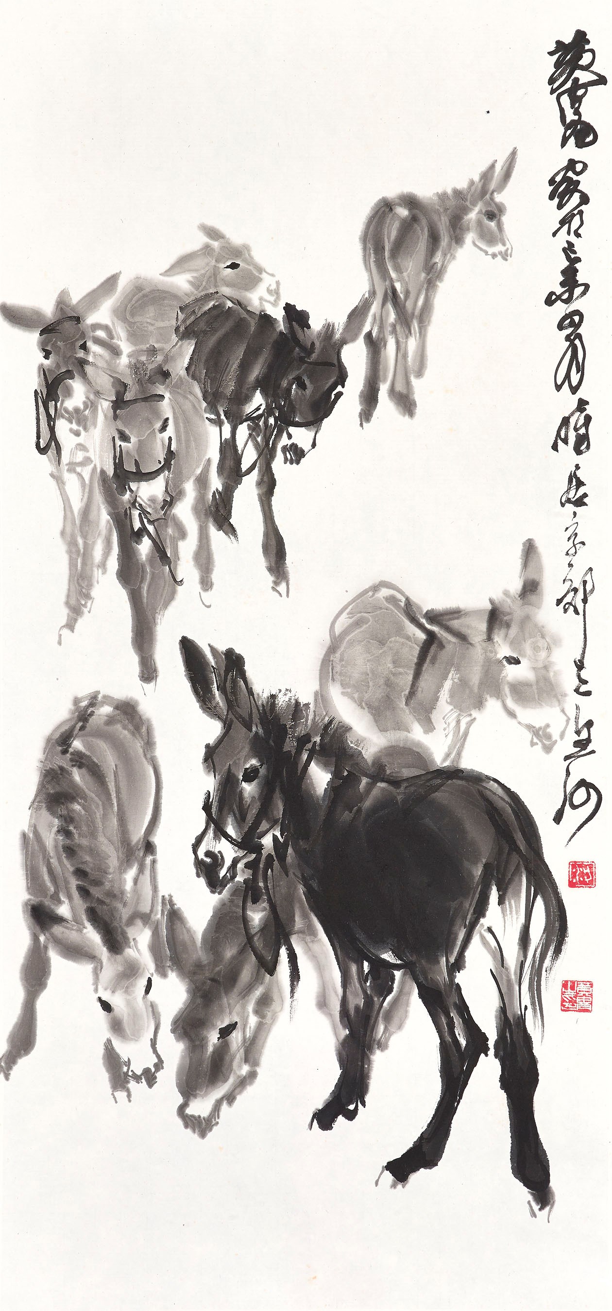 HUANG ZHOU (1925-1997)
