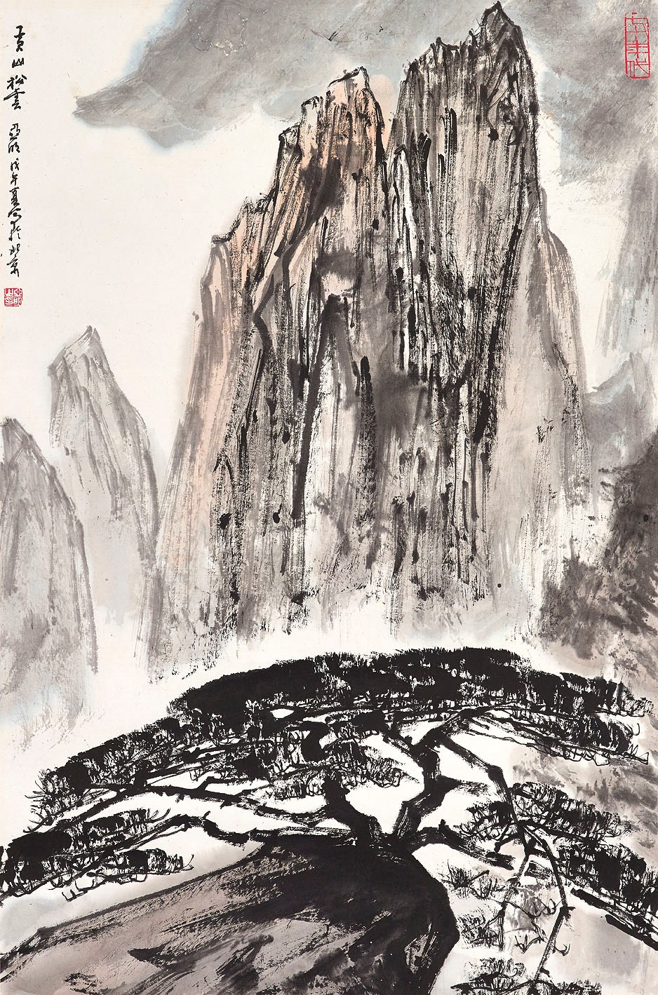 YA MING (1924-2002)