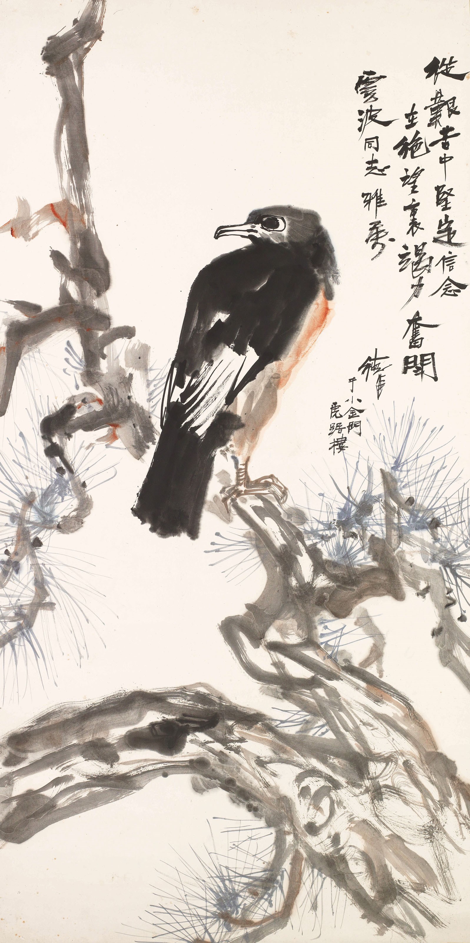席德进