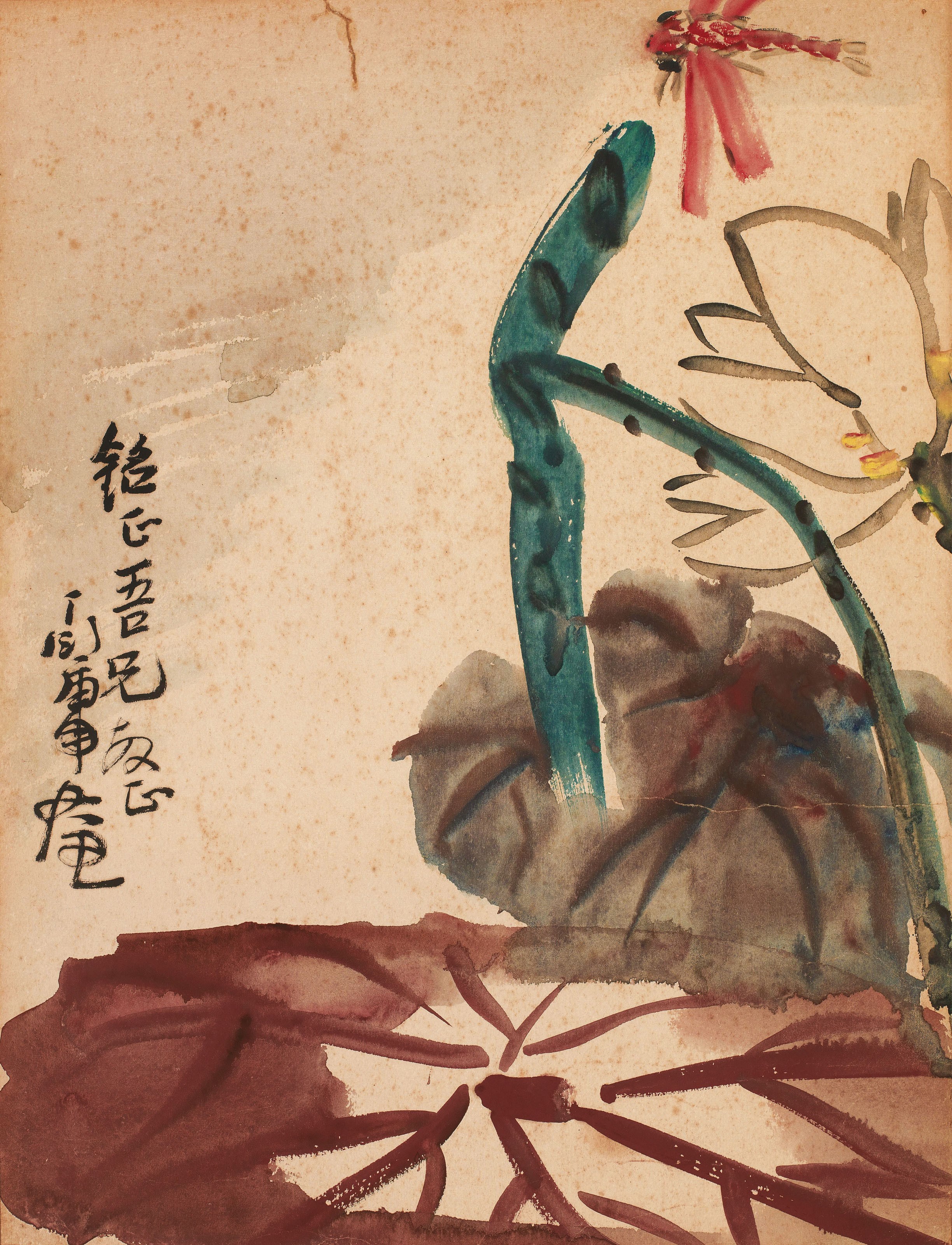 丁衍庸