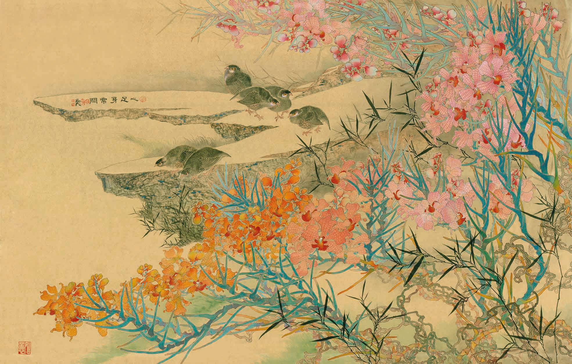 李福茂