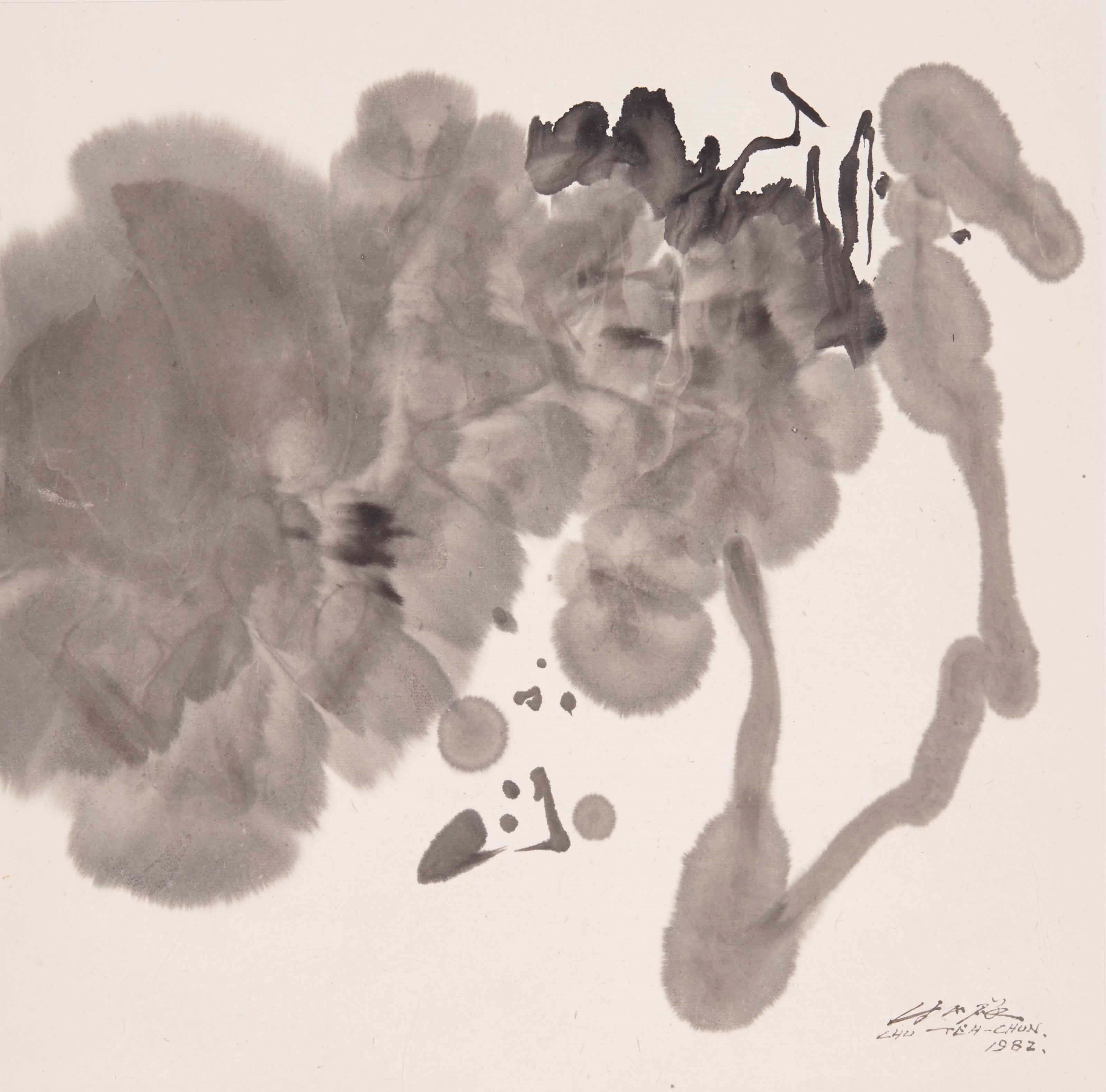 CHU TEH-CHUN (1920-2014)