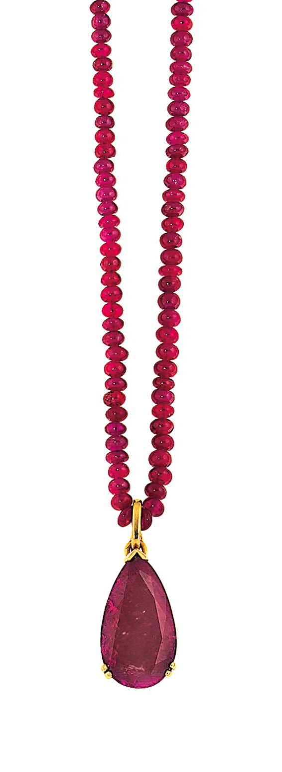 A ruby pendant necklace