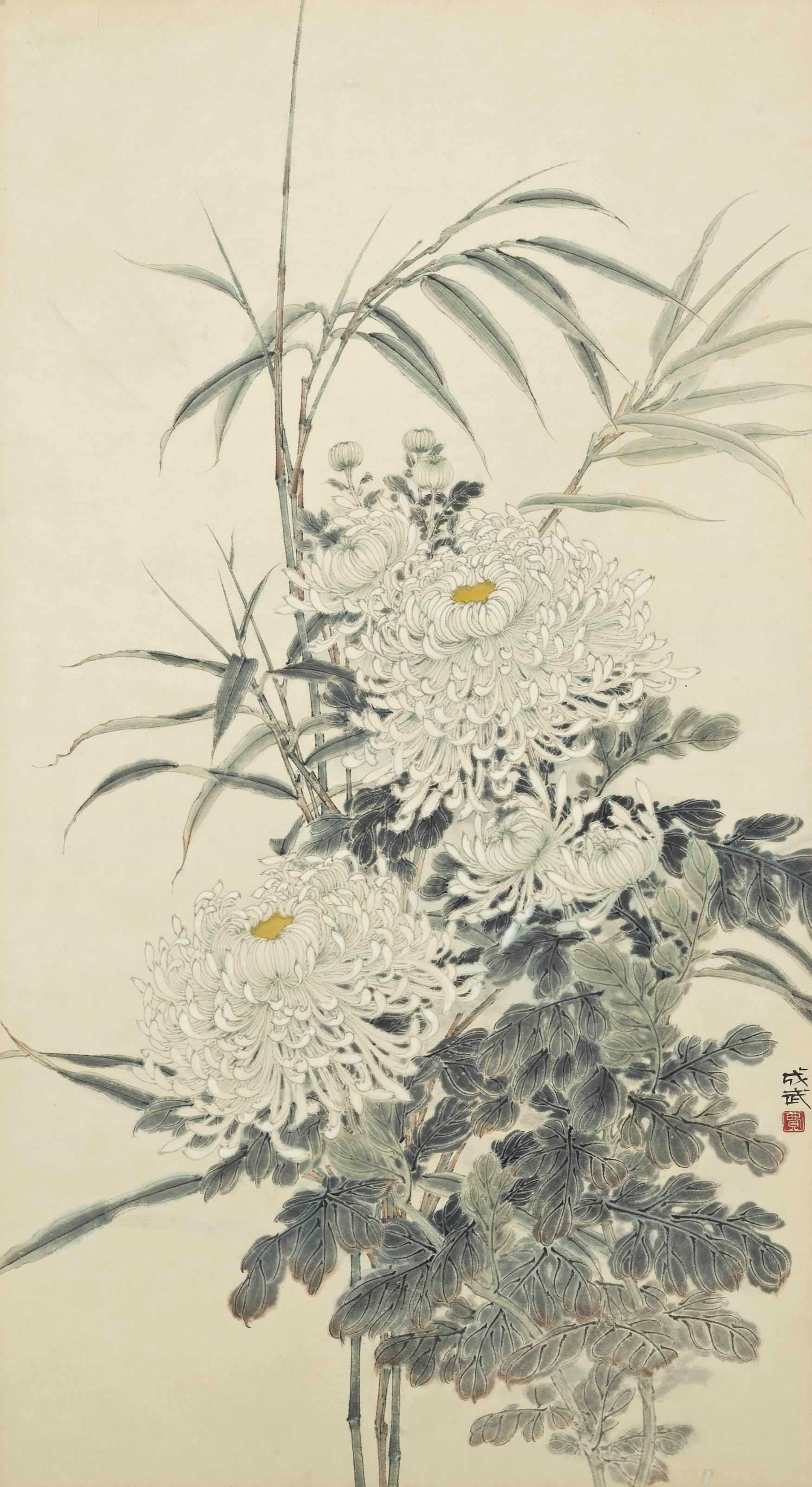 FEI CHENGWU (1914-2001)