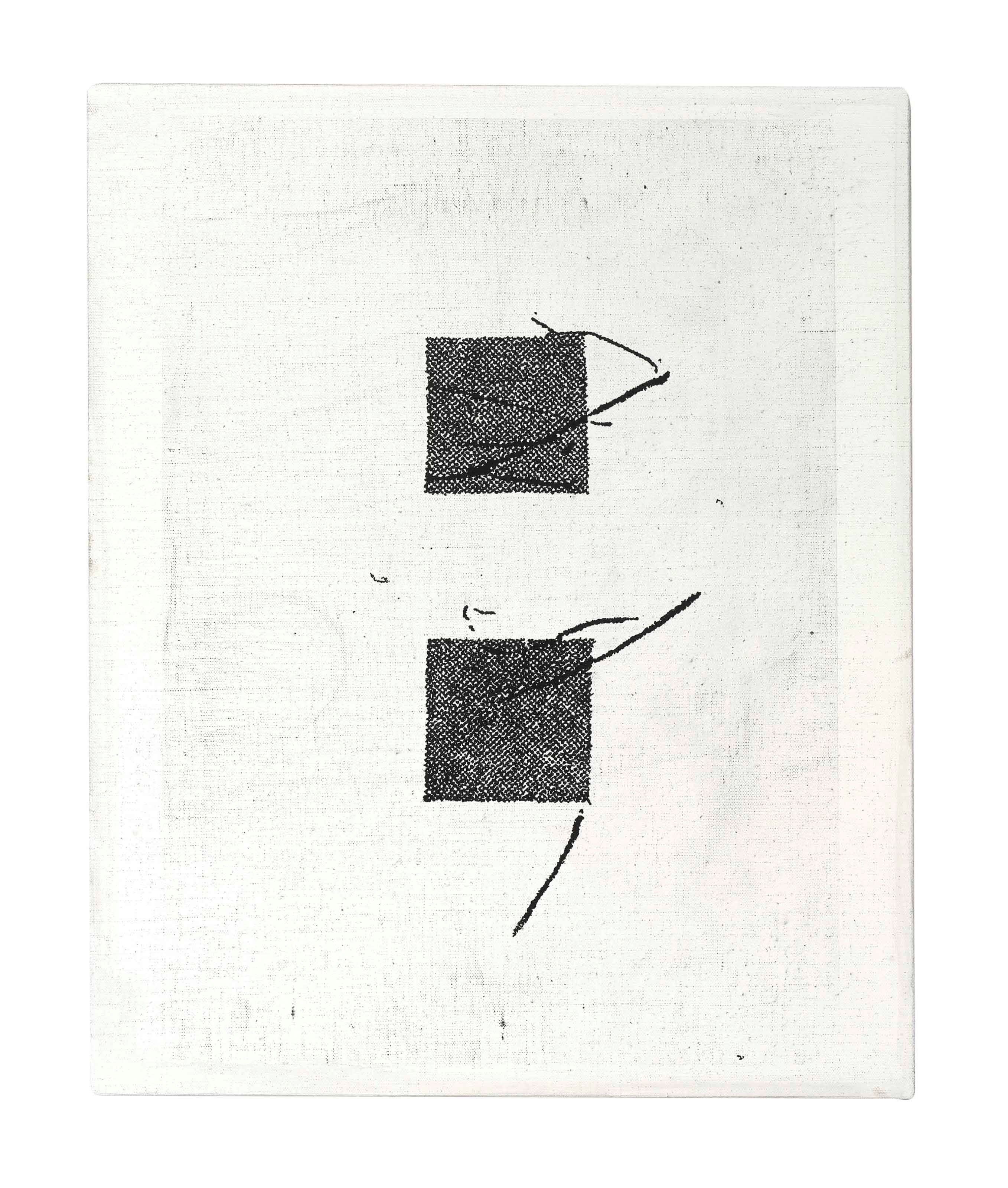 Louis Eisner (B. 1988)