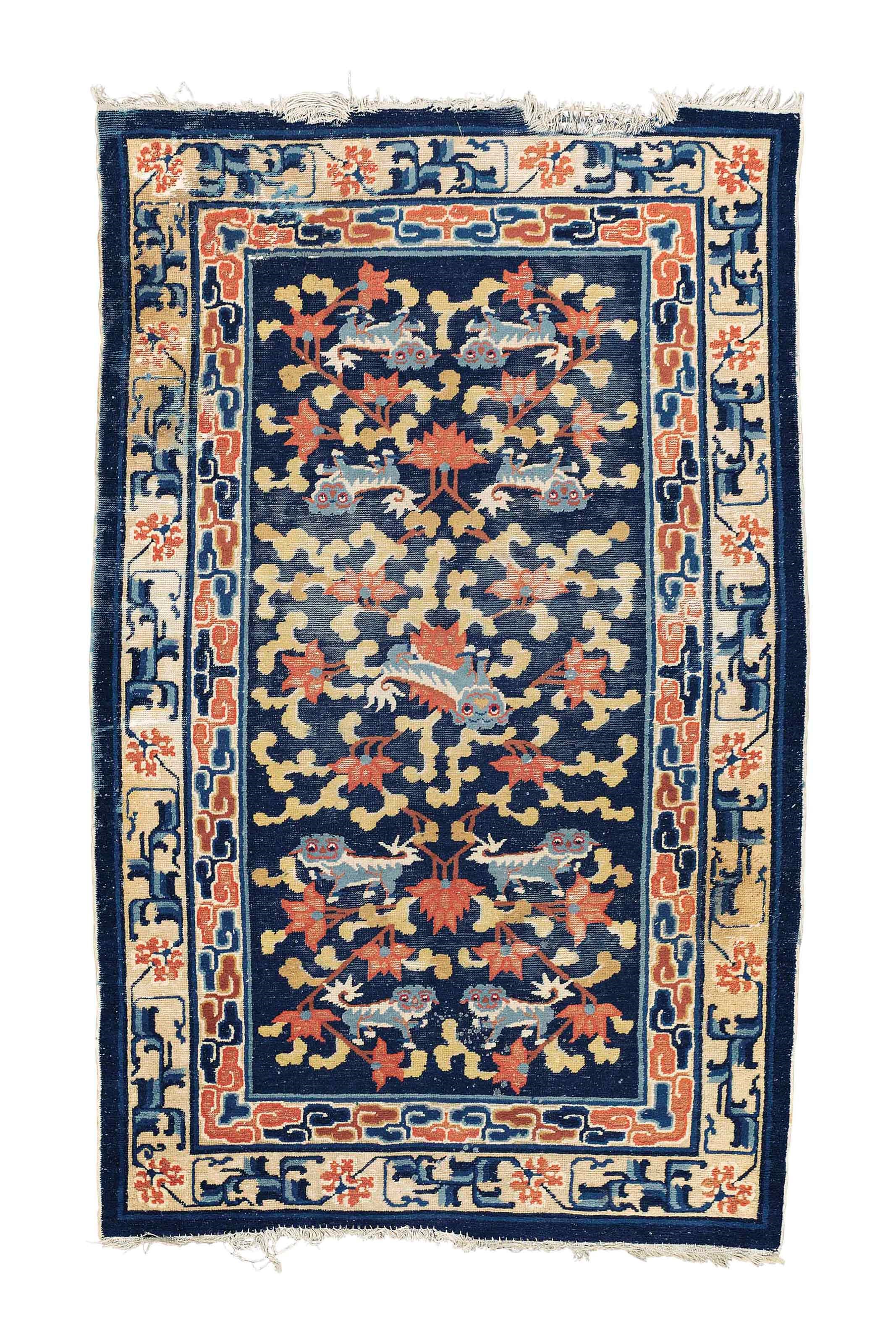 An antique Ninxia rug