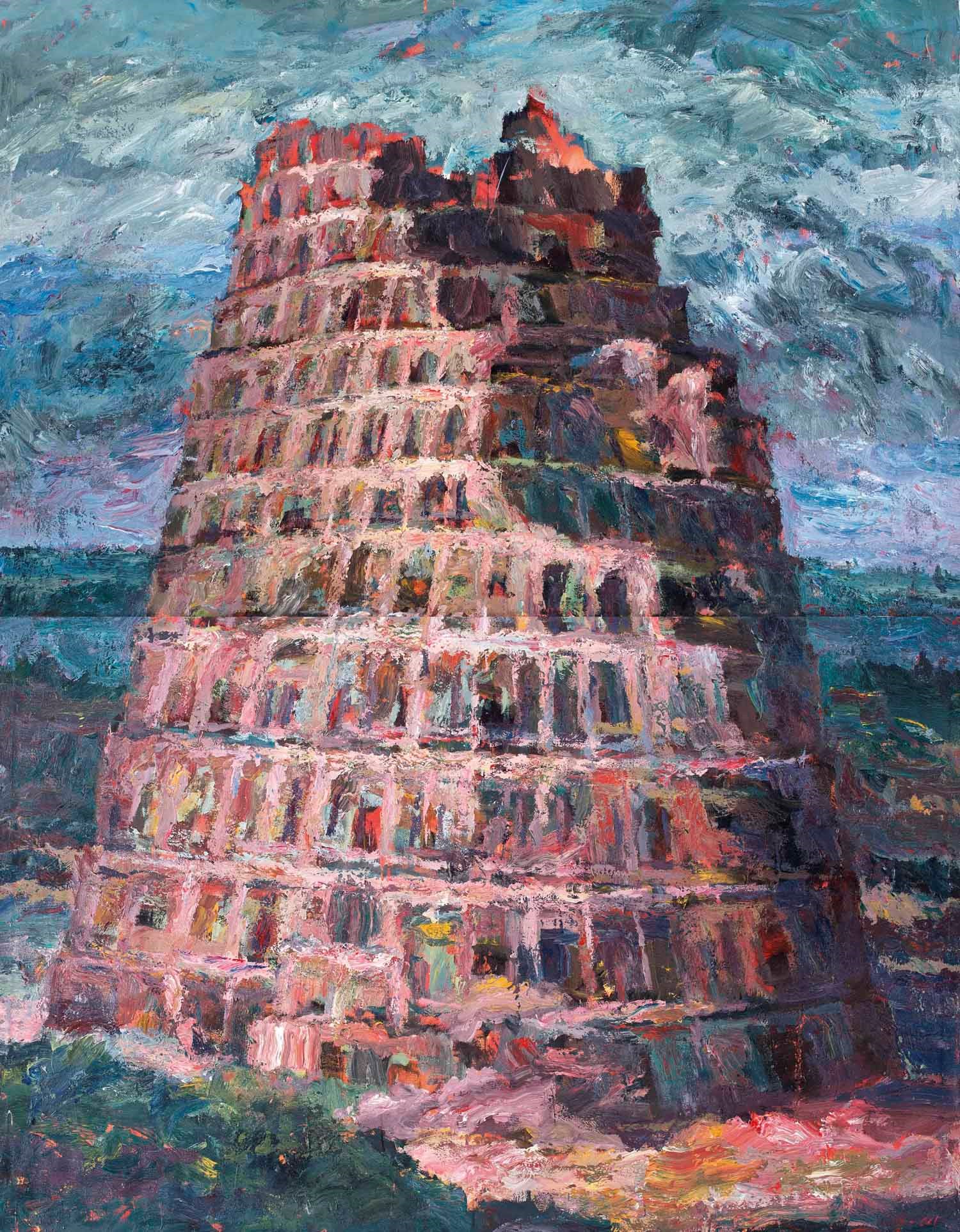 Ayman Baalbaki (Lebanese, b. 1975)