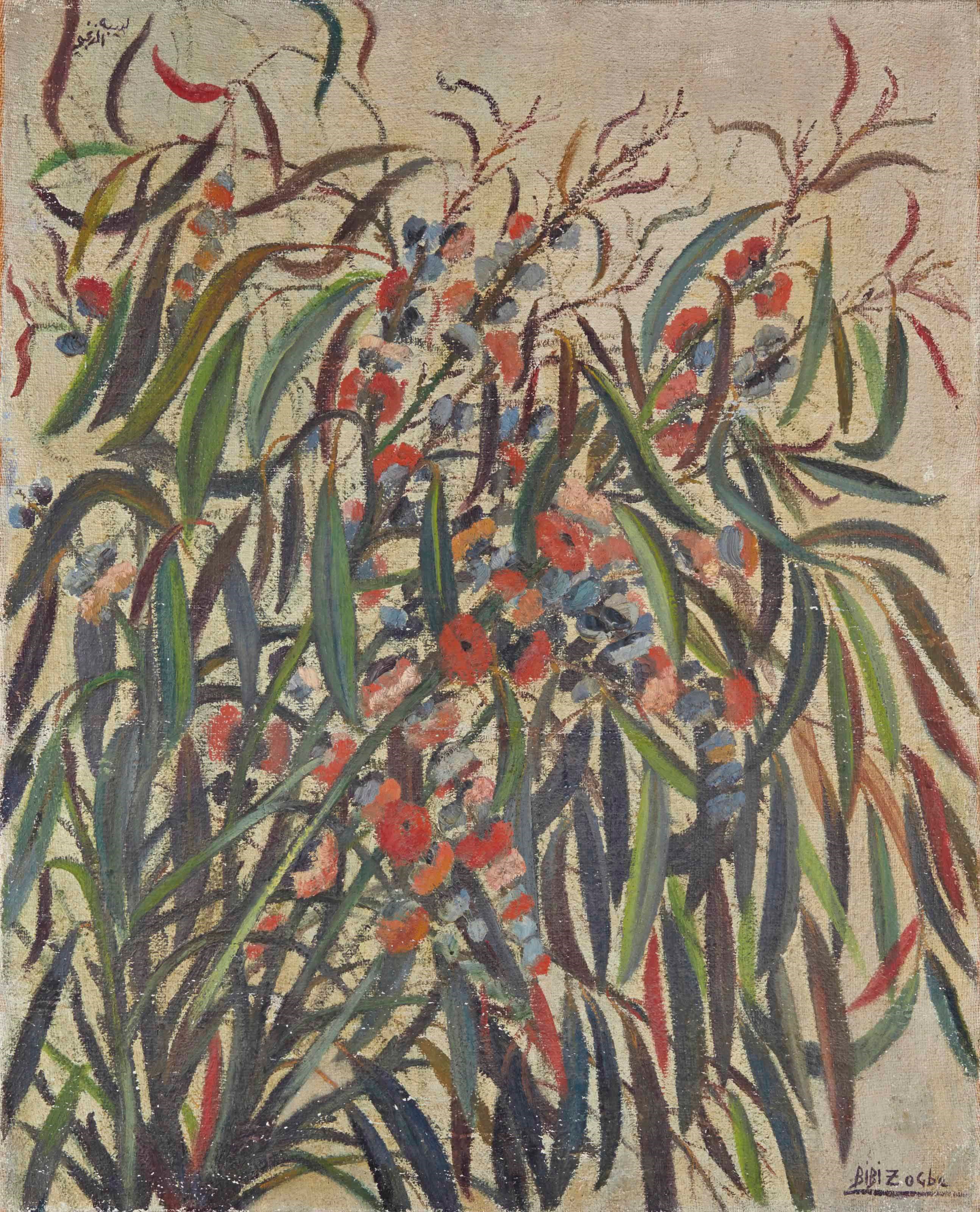 Bibi Zogbé (Lebanese, 1890-1973)