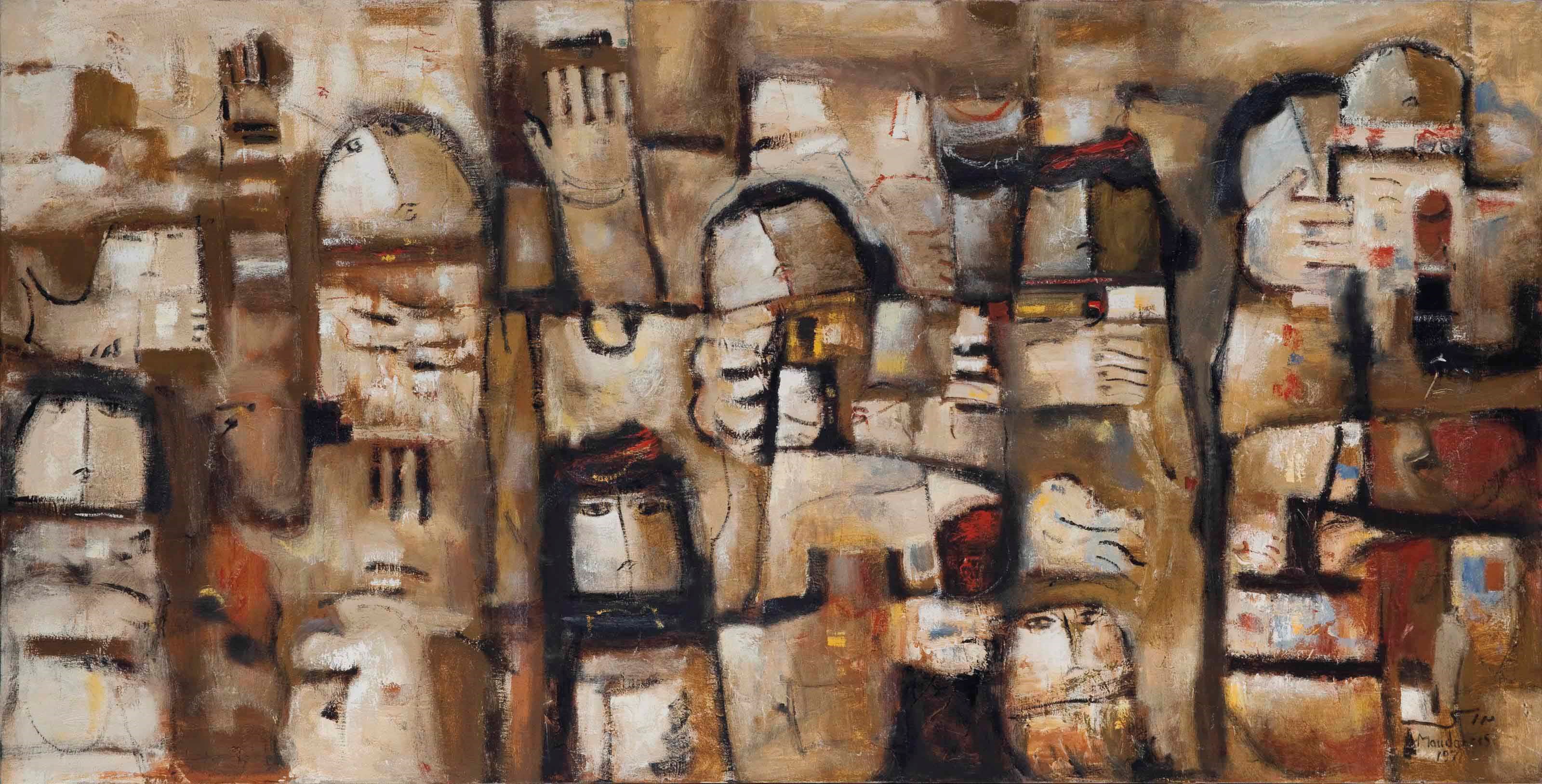 Fateh Moudarres (Syrian, 1922-1999)