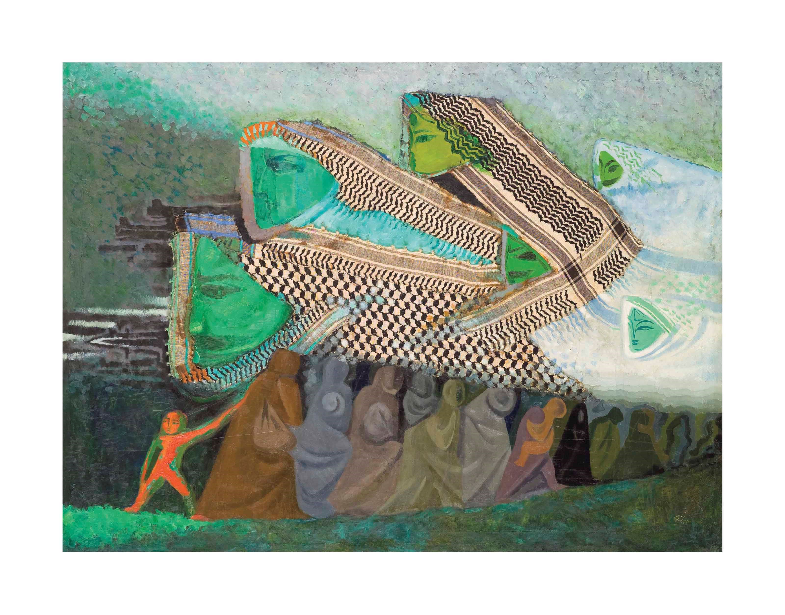Naim Ismail (Syrian, 1930-1979)
