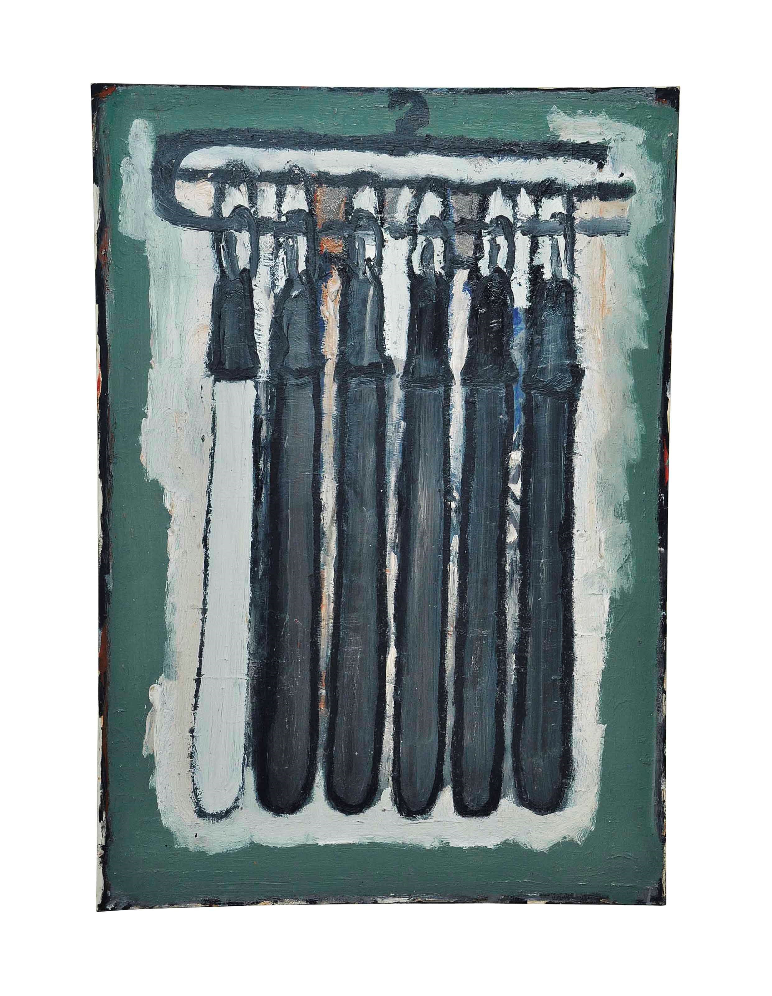 Asim Abu Shaqra (Palestinian, 1961-1990)
