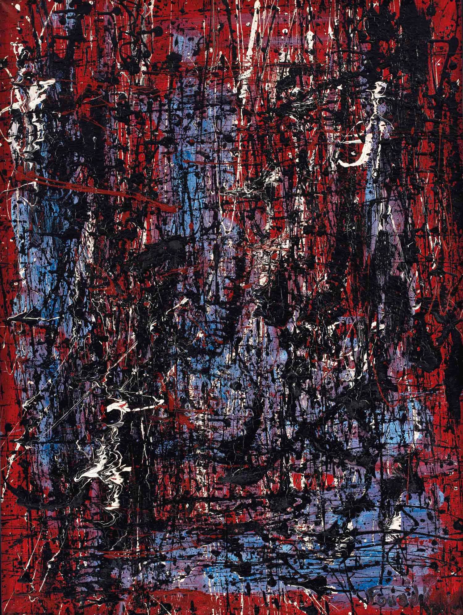 Fouad Kamel (Egyptian, 1919-1973)