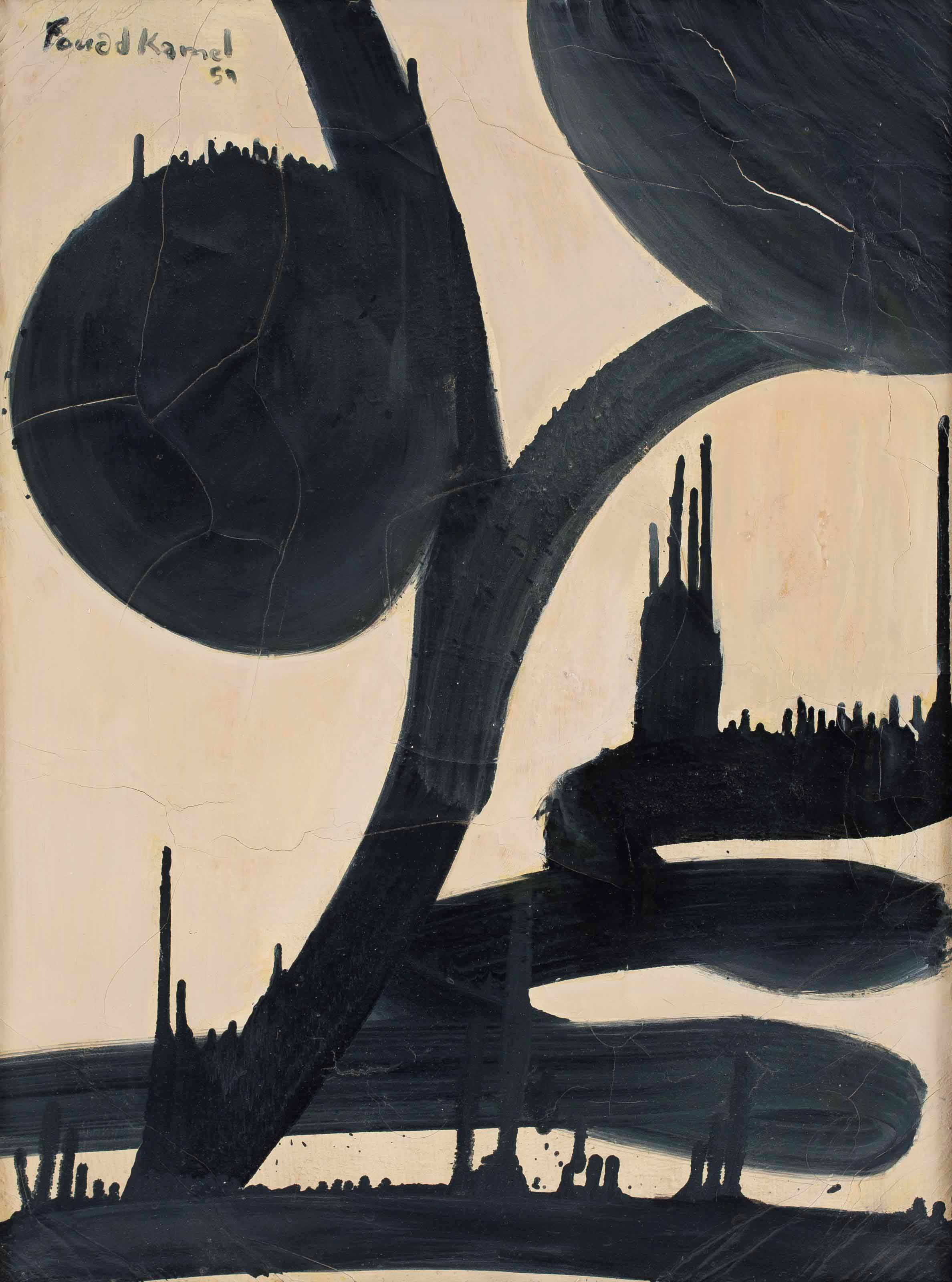 Fouad Kamel (Egyptian, 1919-1973)
