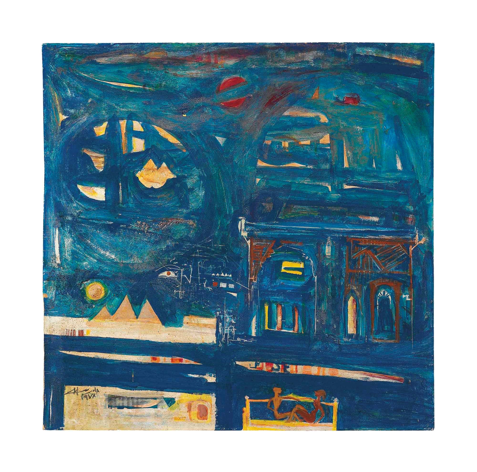 Hamed Nada (Egyptian, 1924-1990)