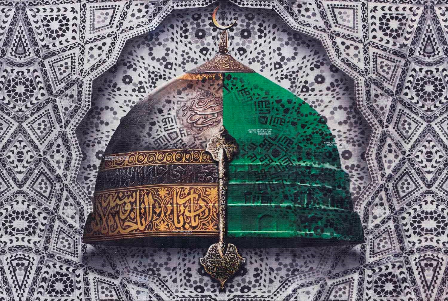 Abdulnasser Gharem (Saudi Arabian, b. 1973)