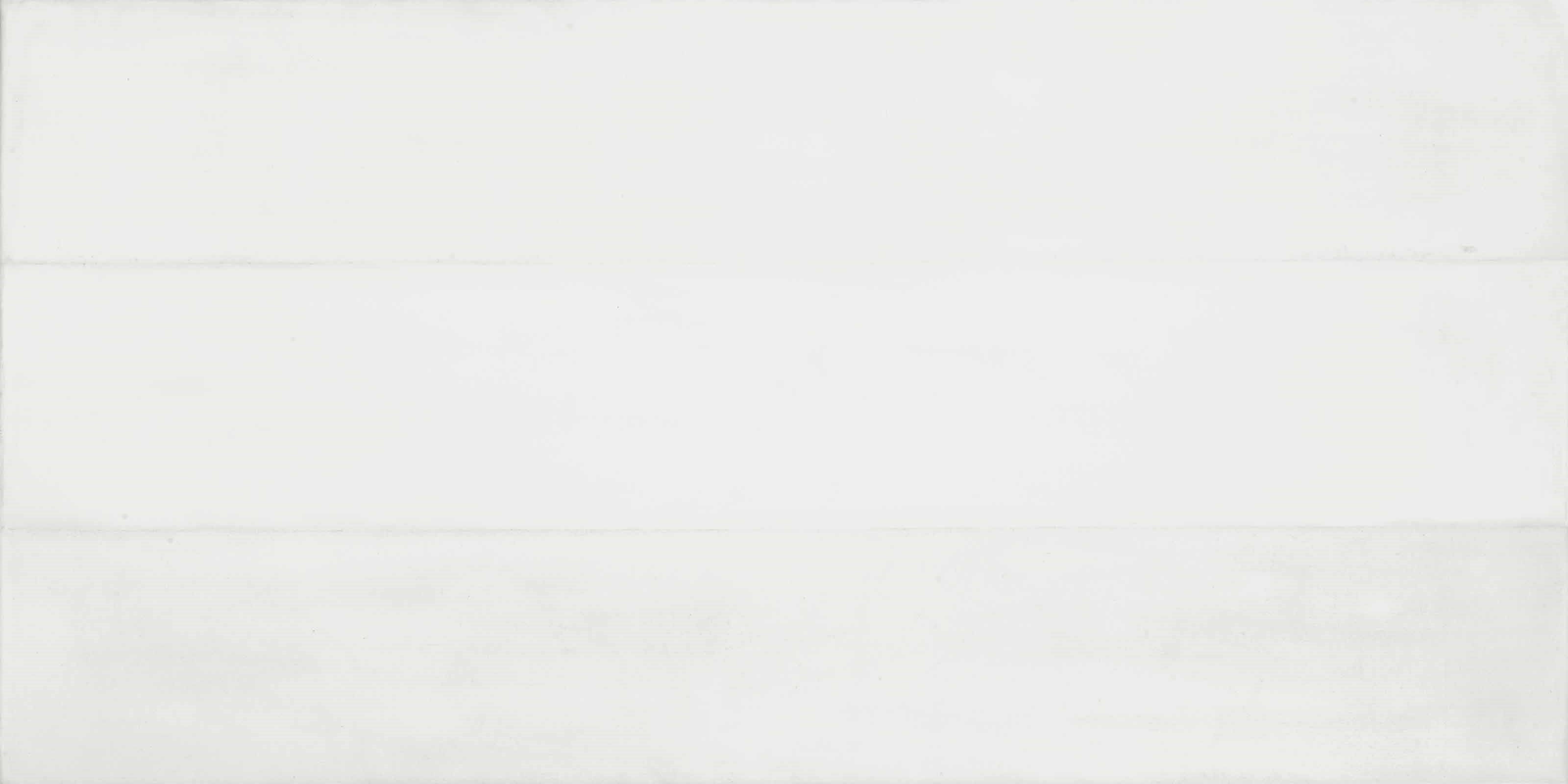 Ulrich Erben (b. 1940)