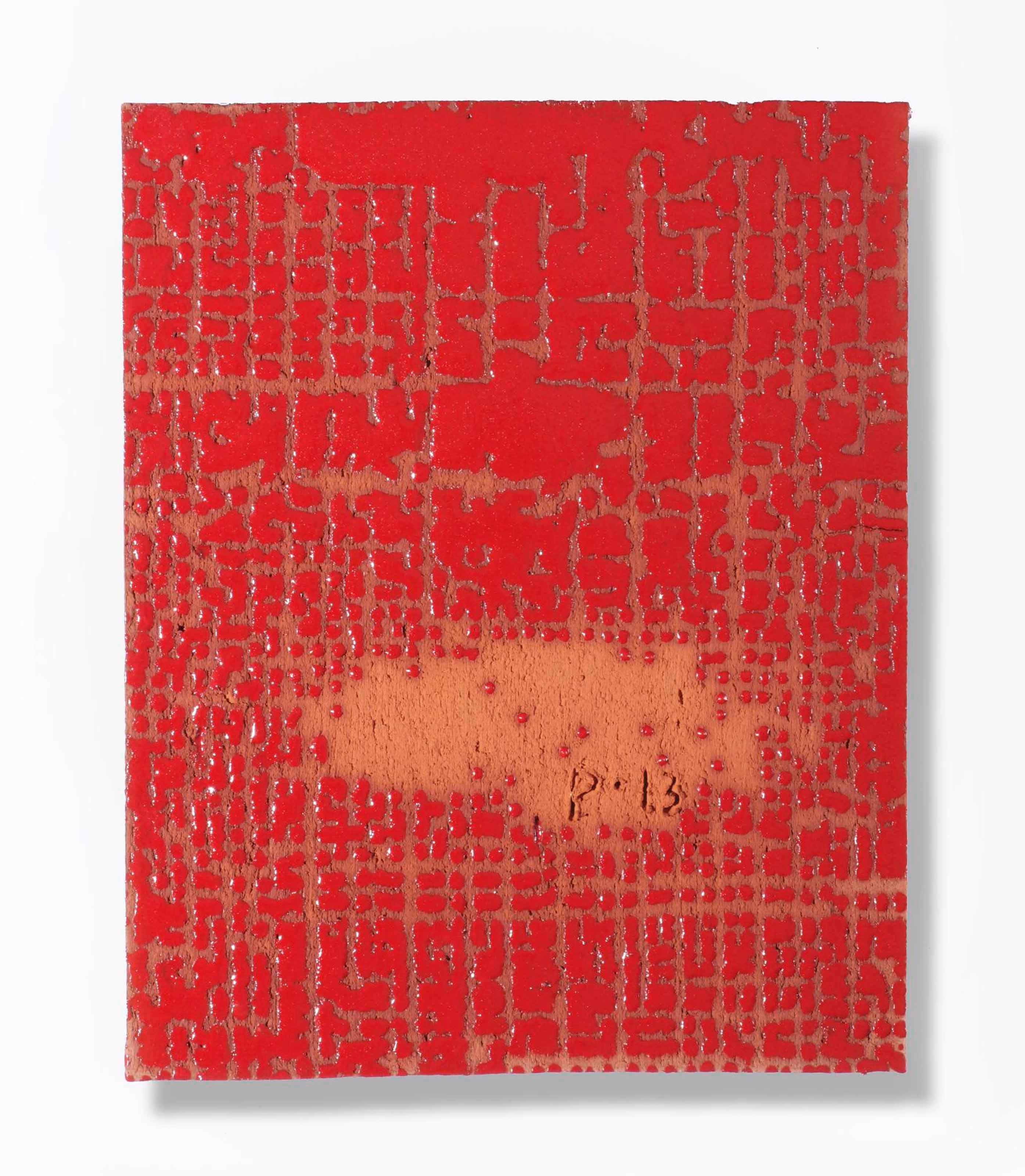 Otto Piene (1928-2014)