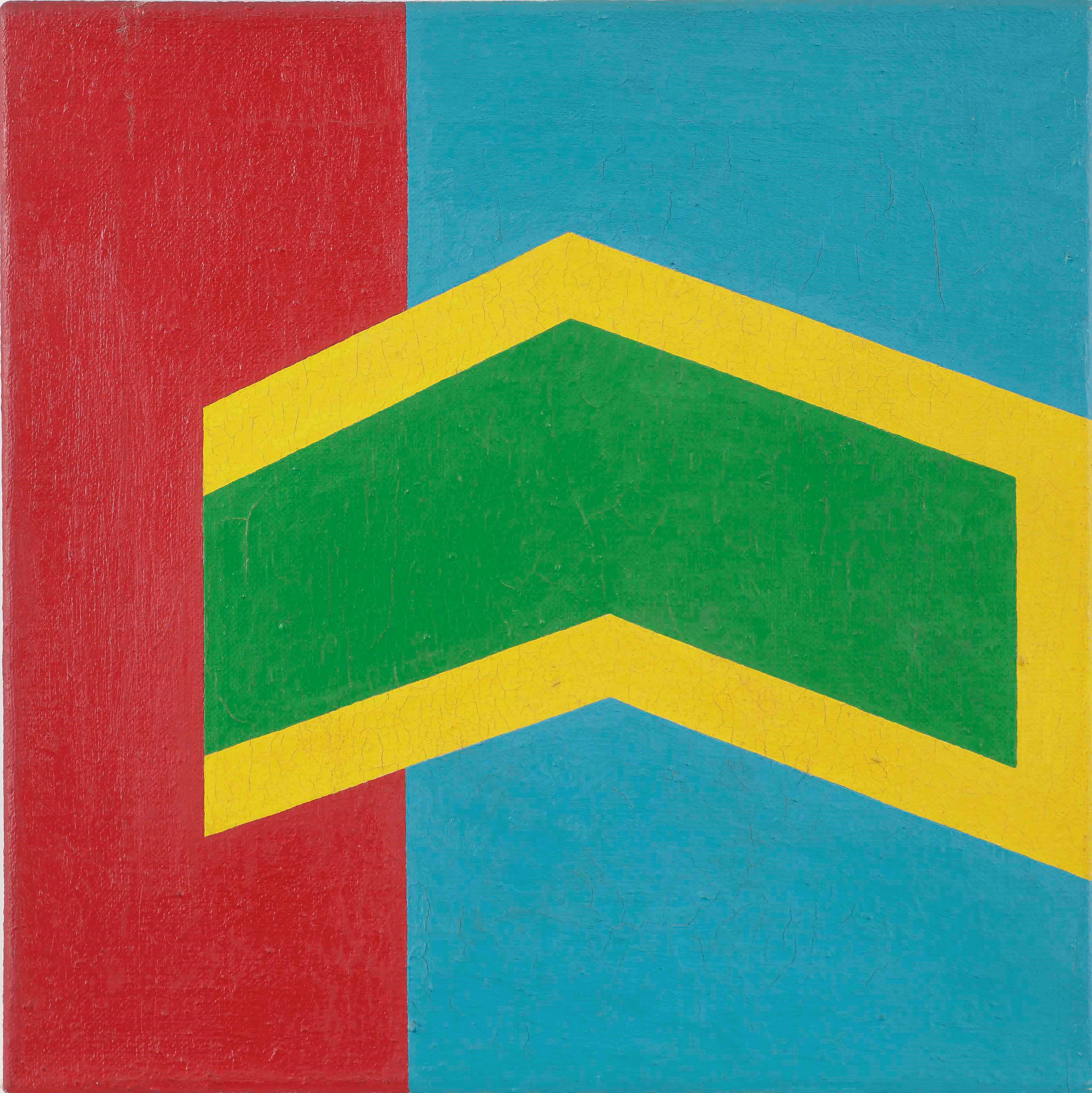 Gerwald Rockenschaub (b. 1952)