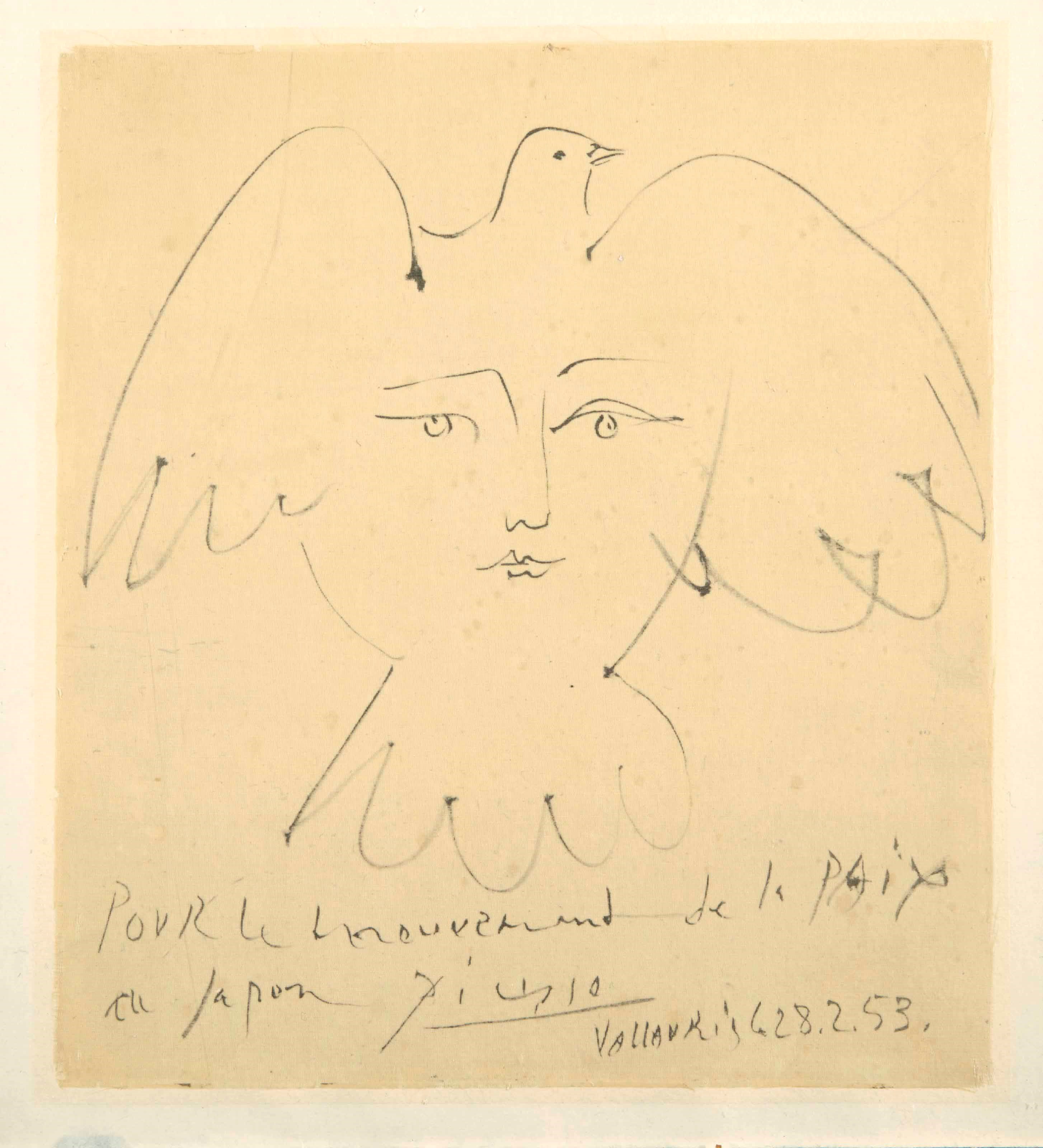 PABLO PICASSO (1881-1973)