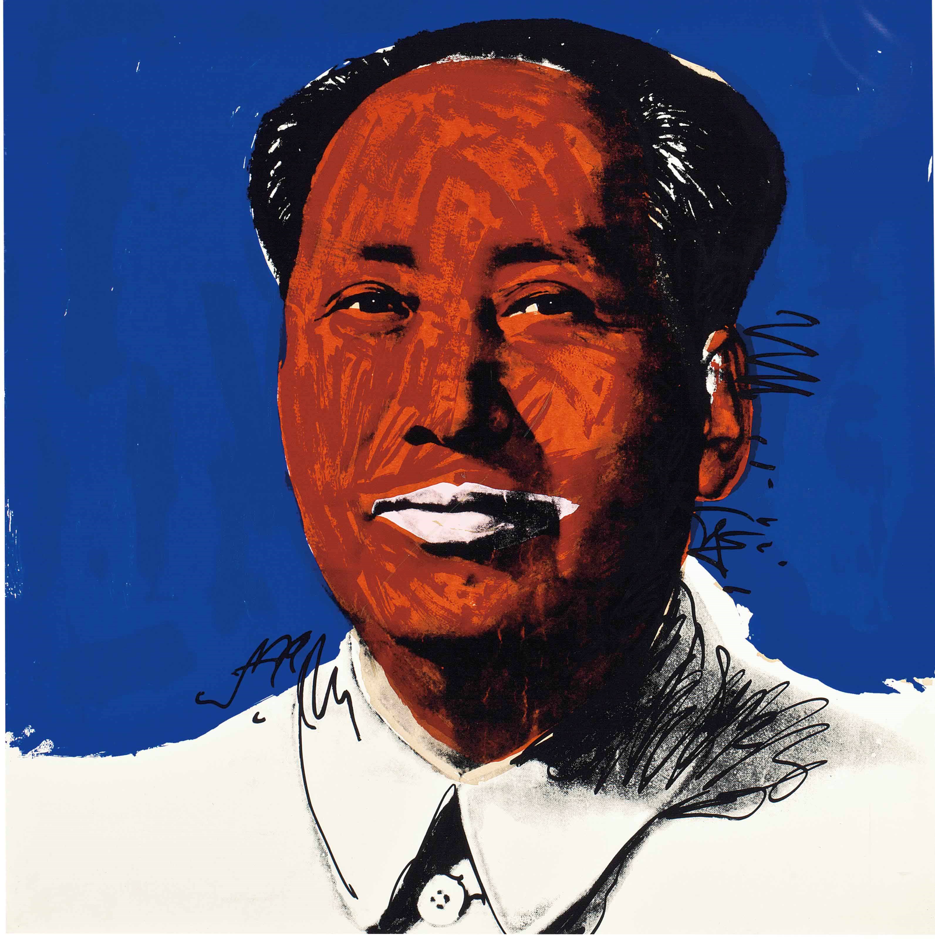 ANDY WARHOL (1928-1987)