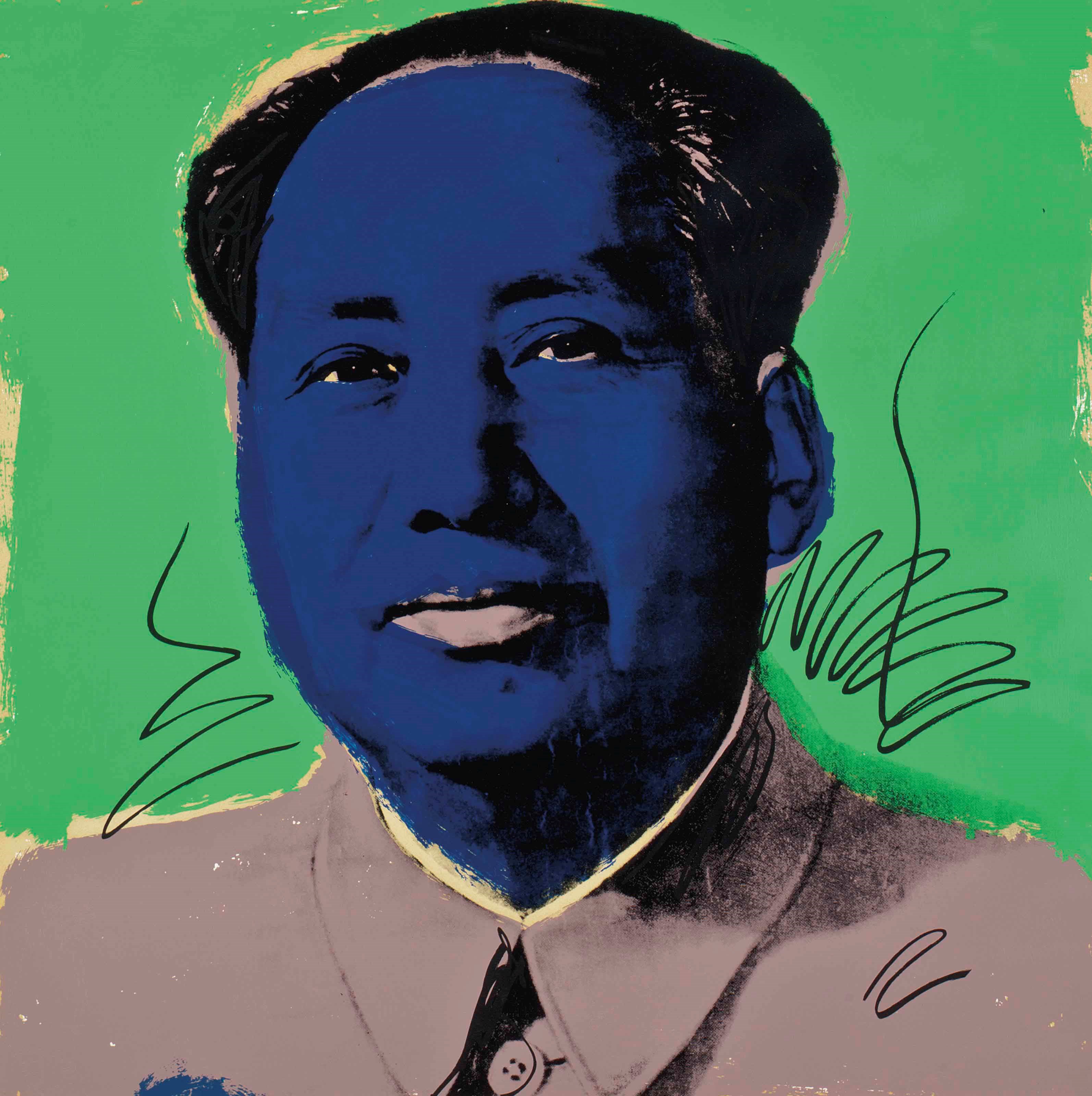 ANDY WARHOL (1928-1987)