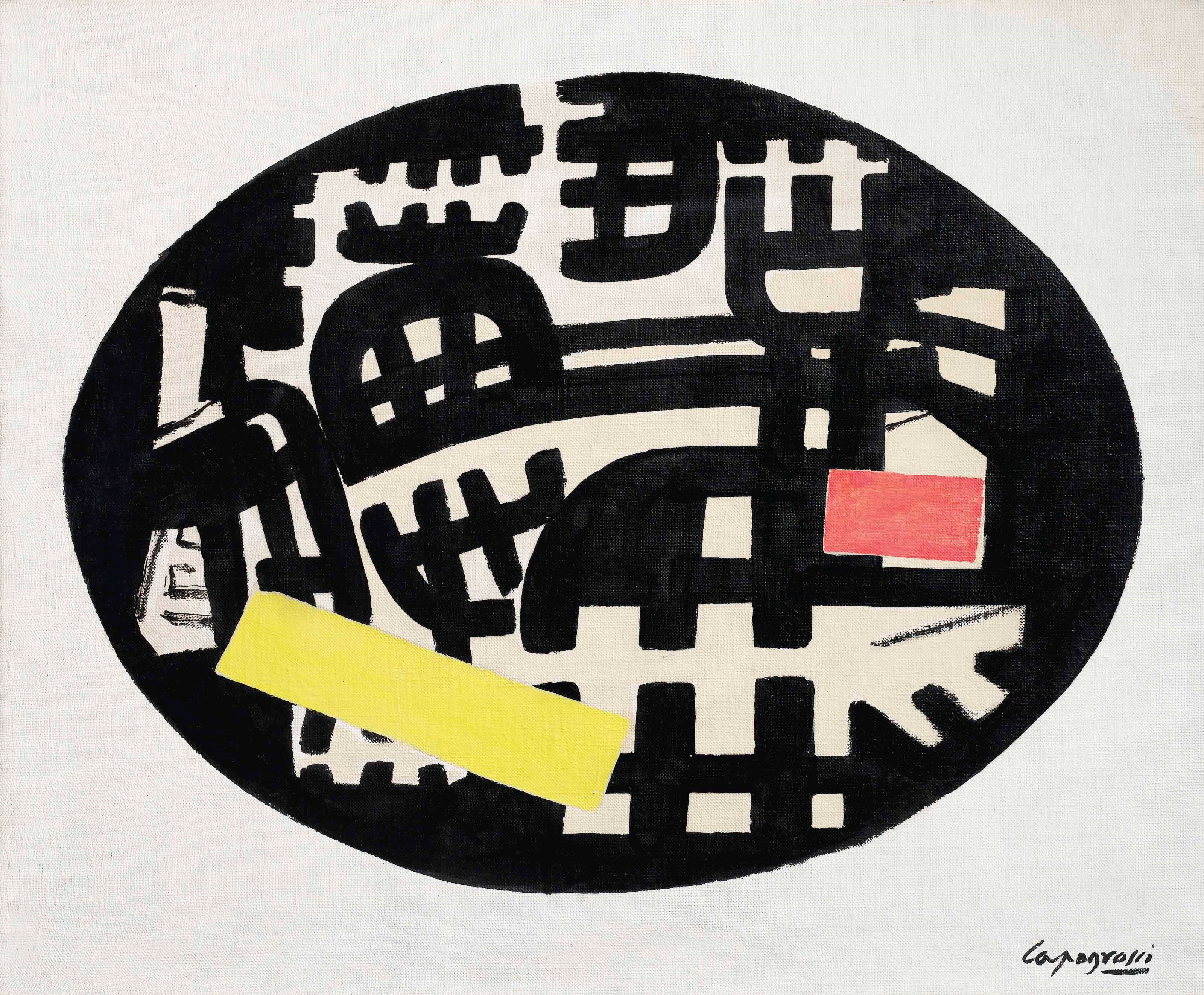 Giuseppe Capogrossi (1900-1972)