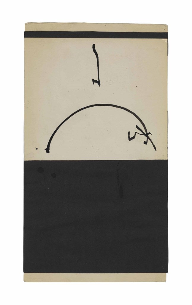 Robert Rauschenberg (1925-2008)