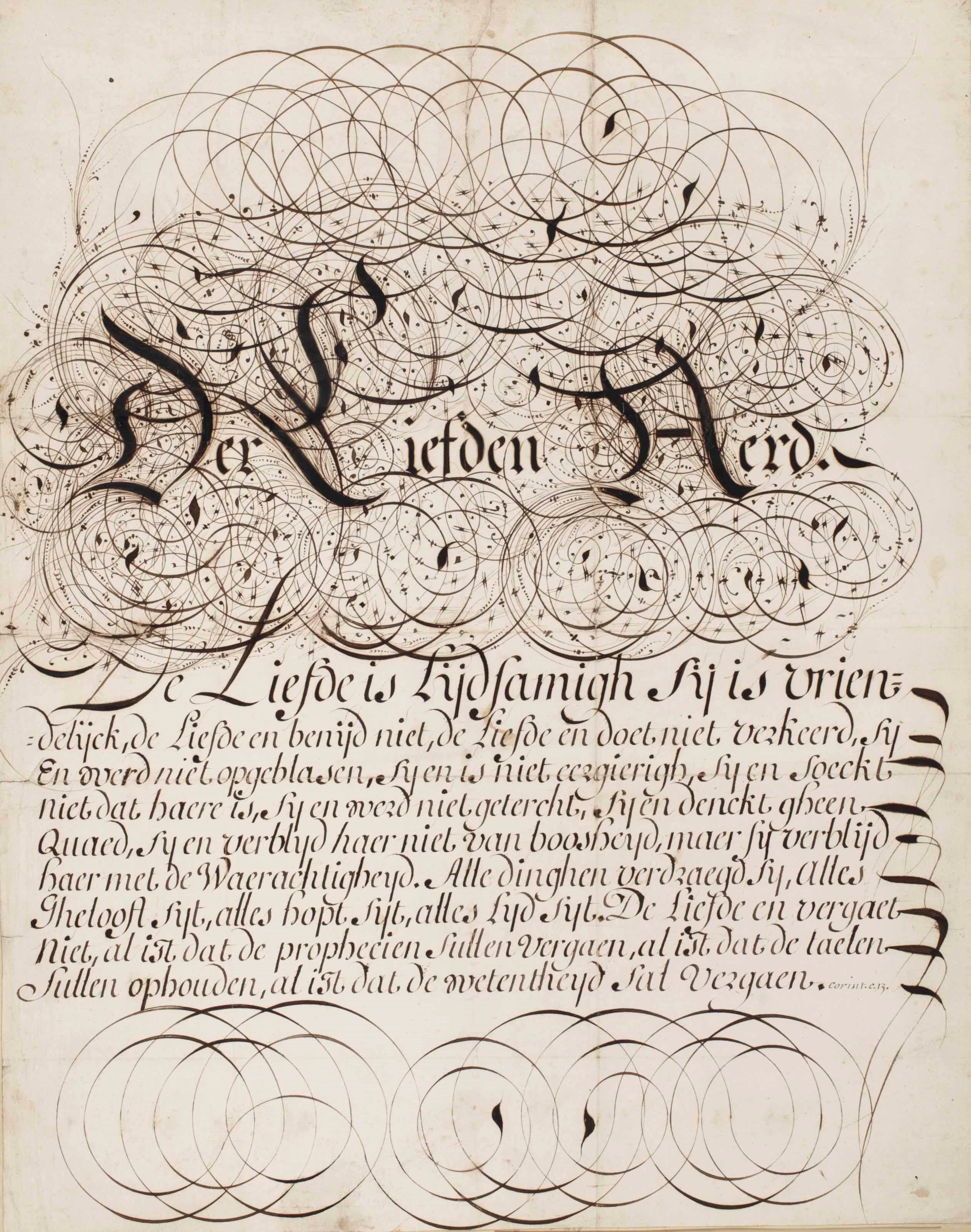 Dutch School