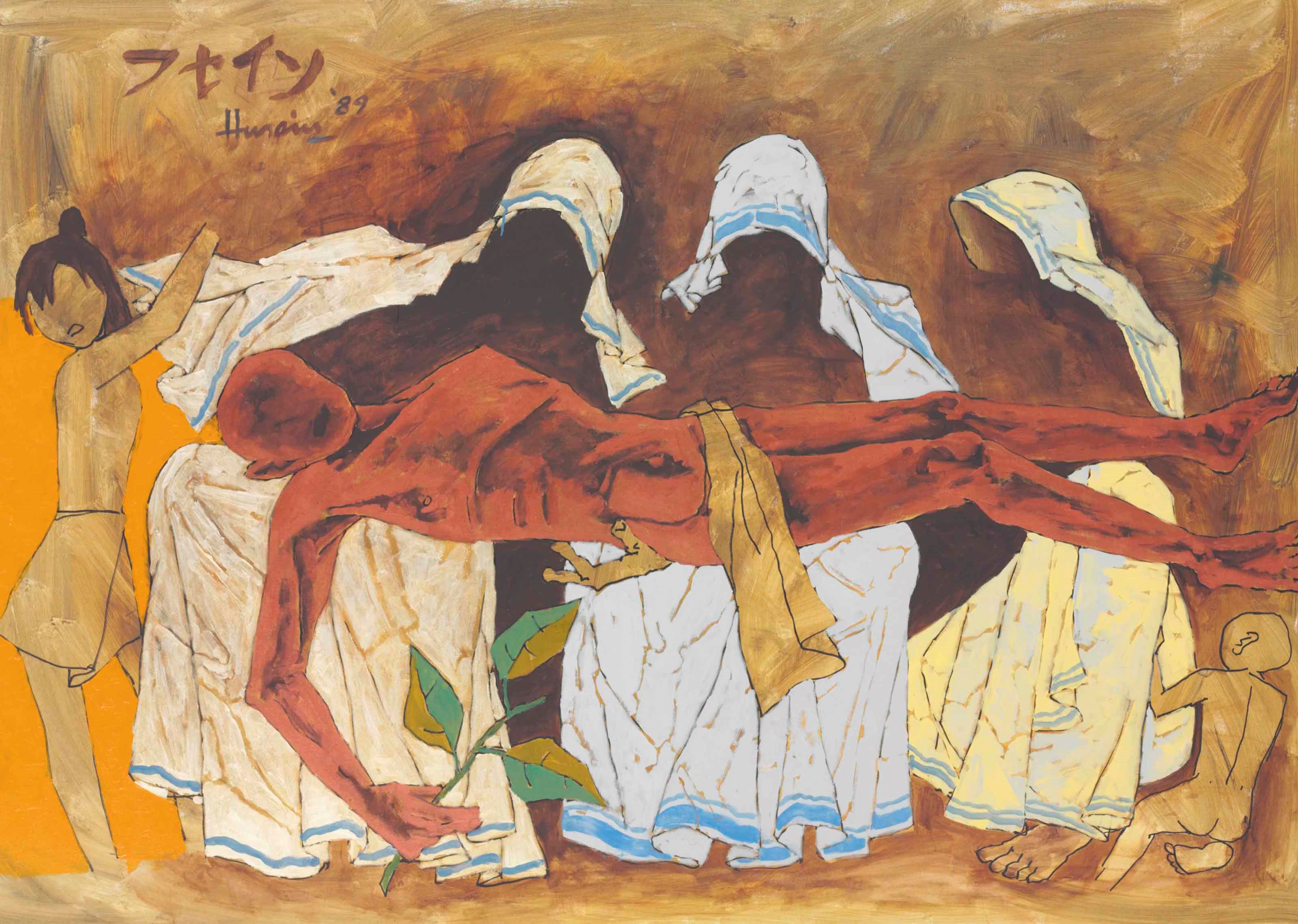 MAQBOOL FIDA HUSAIN (1913-2011)