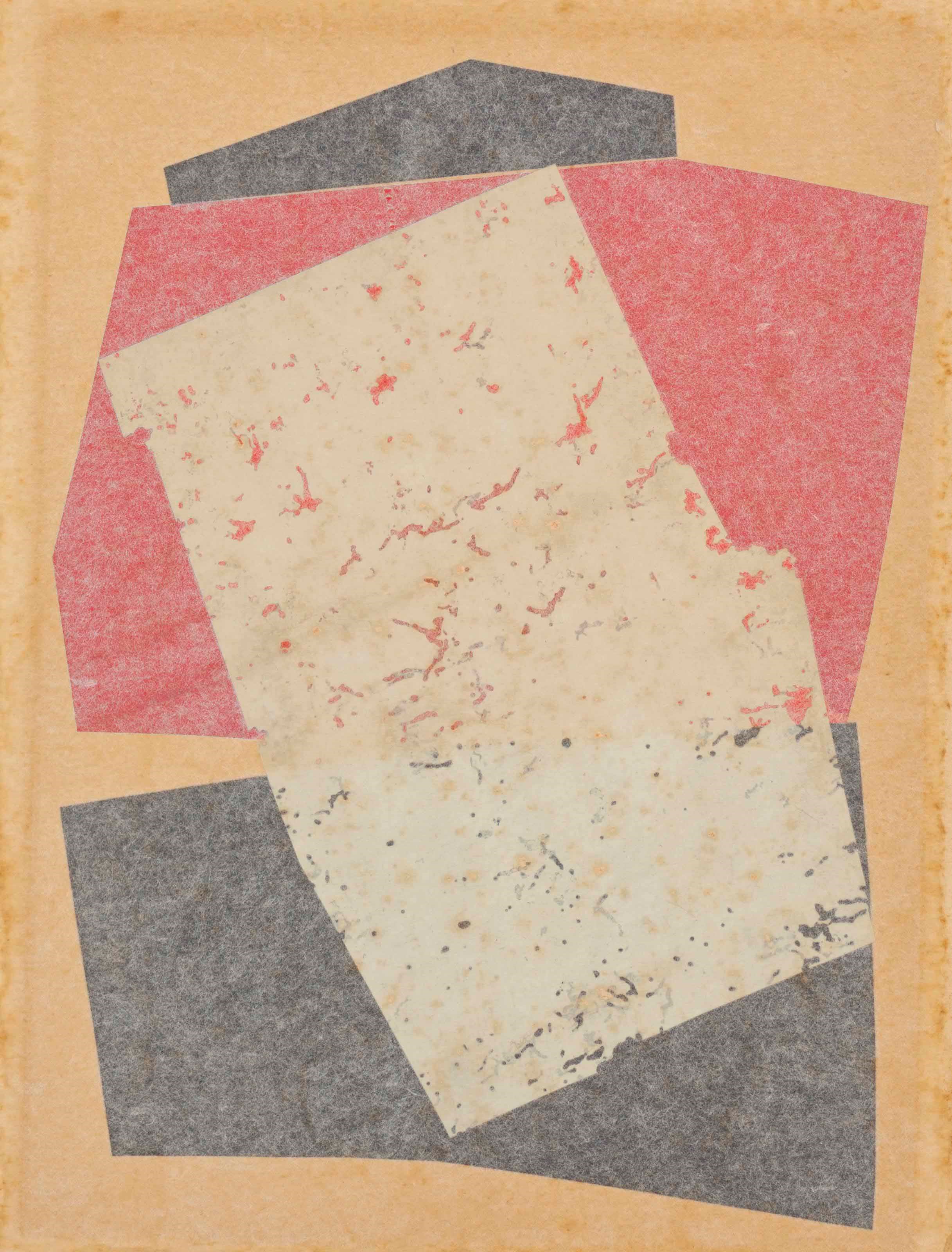 Ivan Serpa (Brazilian 1923-1973)