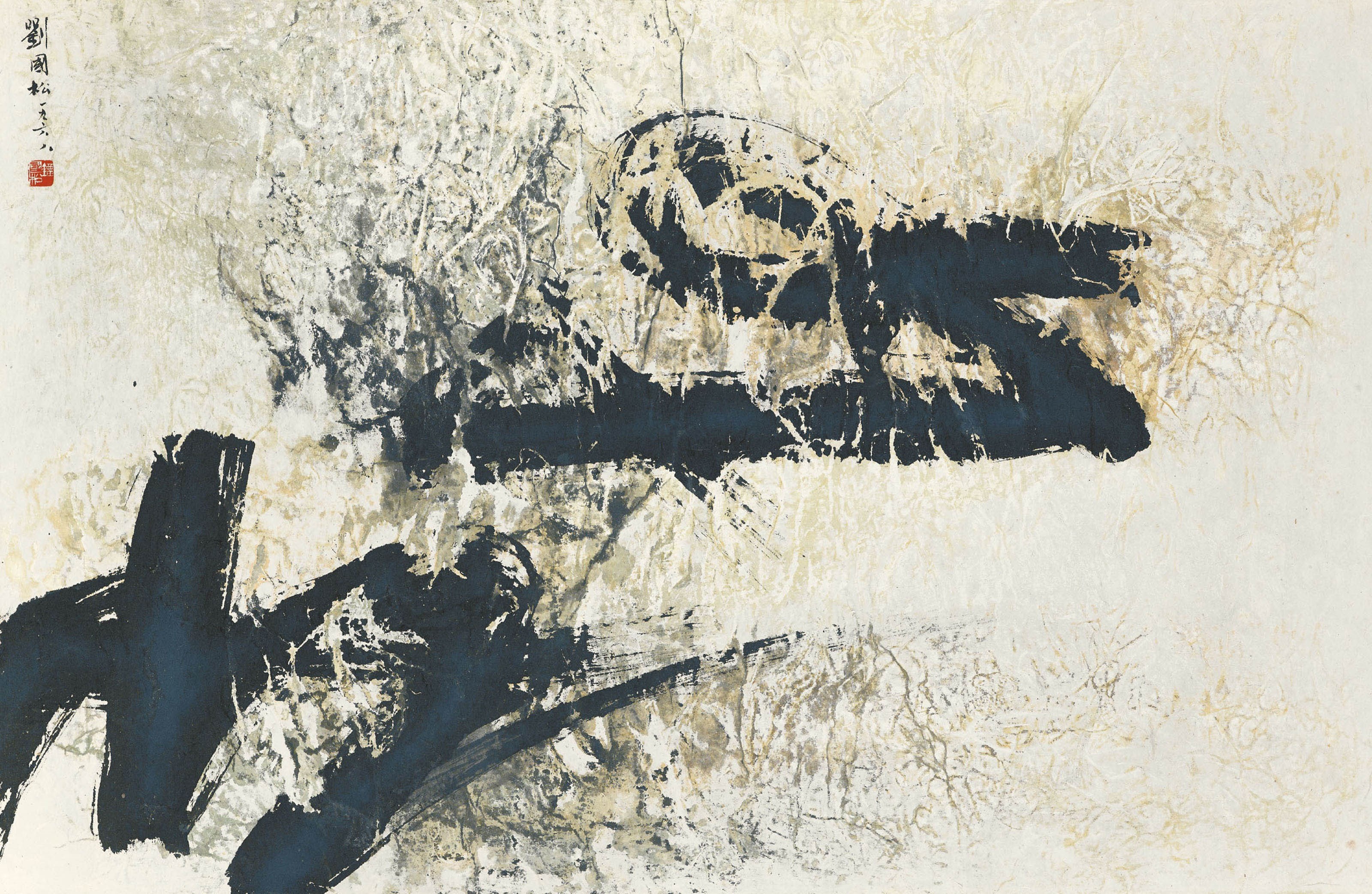 ZHANG DAQIAN (1899-1983)