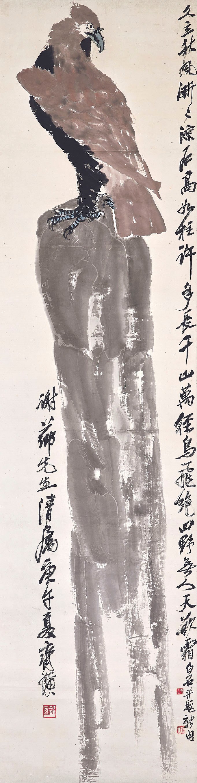 QI BAISHI (1863-1957)