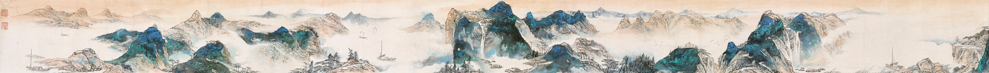 HE HAIXIA (1908-1998)