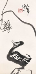 DING YANYONG (1902-1978)