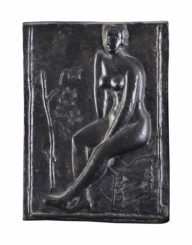 Moissey Kogan (1879-1943)