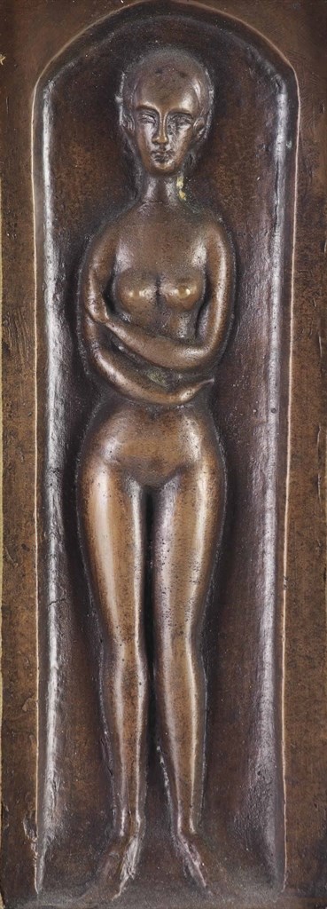Moissey Kogan (1879-1943)