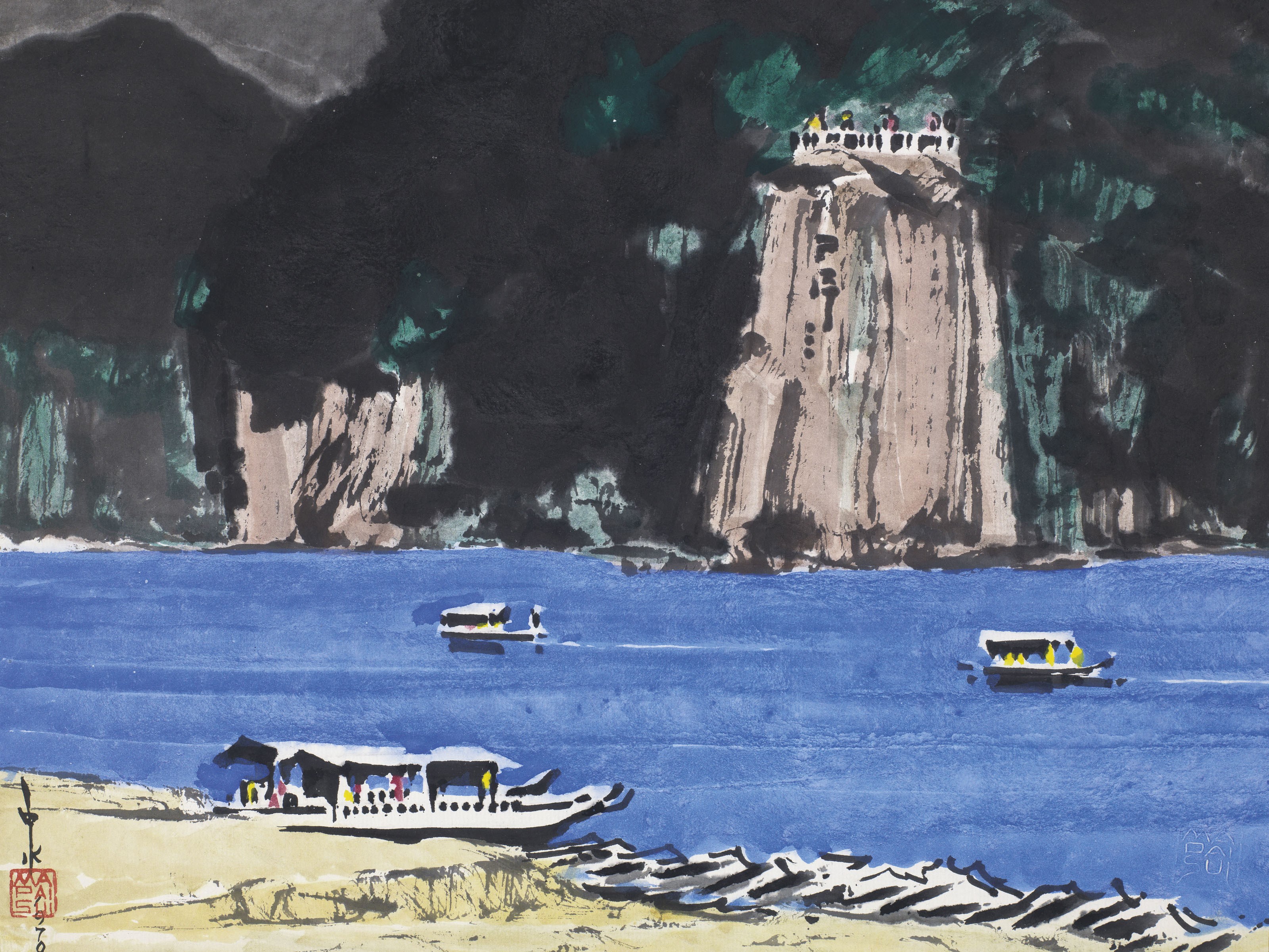 碧潭