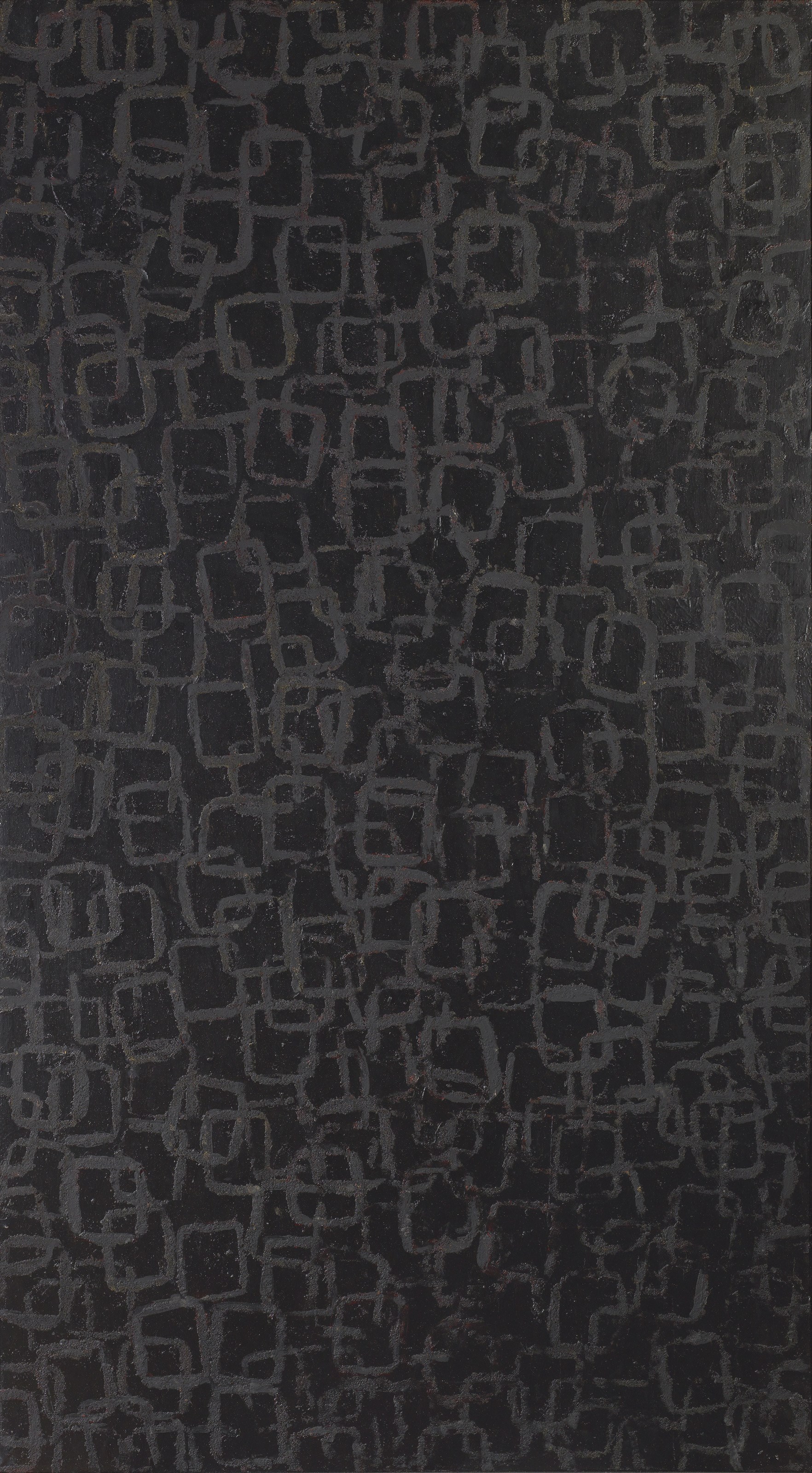 Chiyu Uemae (b. 1920)
