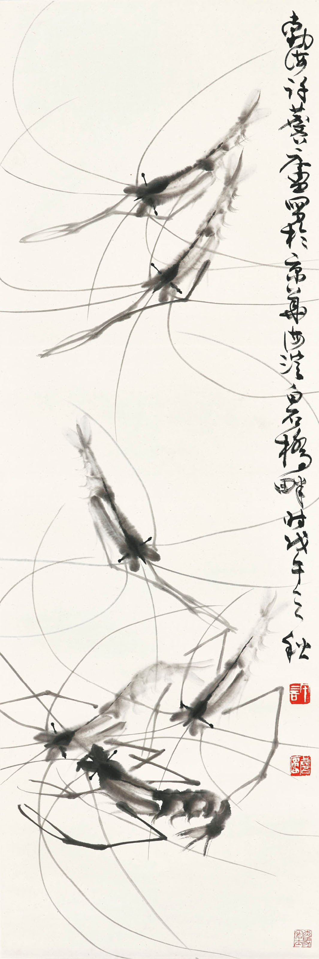 XU LINLU (1916-2011)