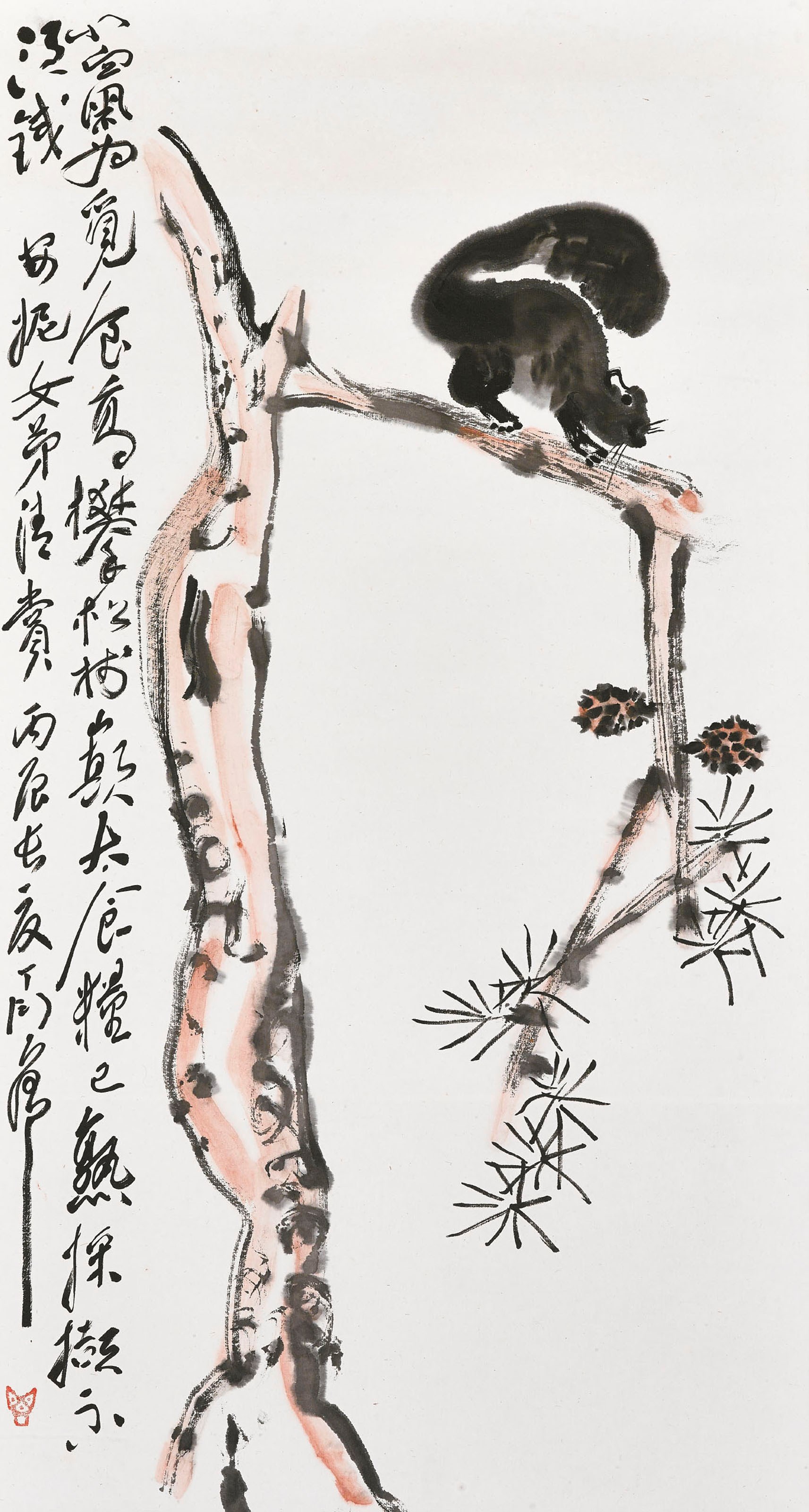 DING YANYONG (1902-1978)