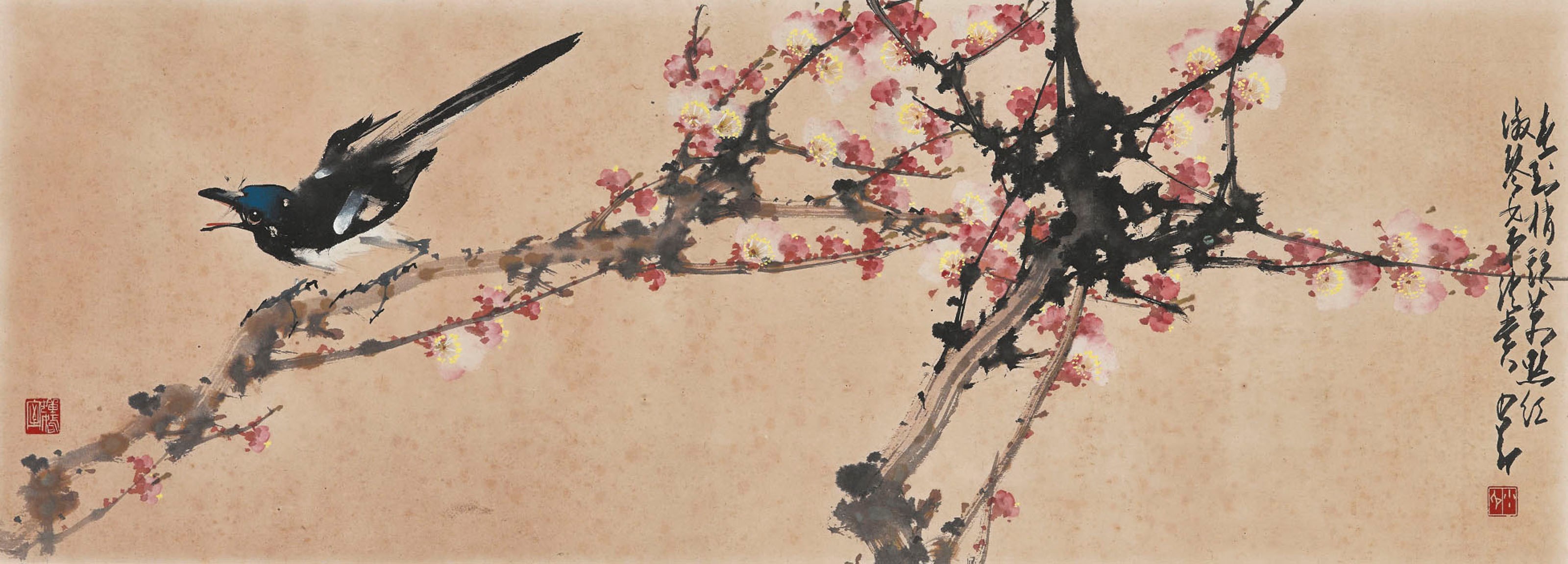 ZHAO SHAO'ANG (1905-1998)