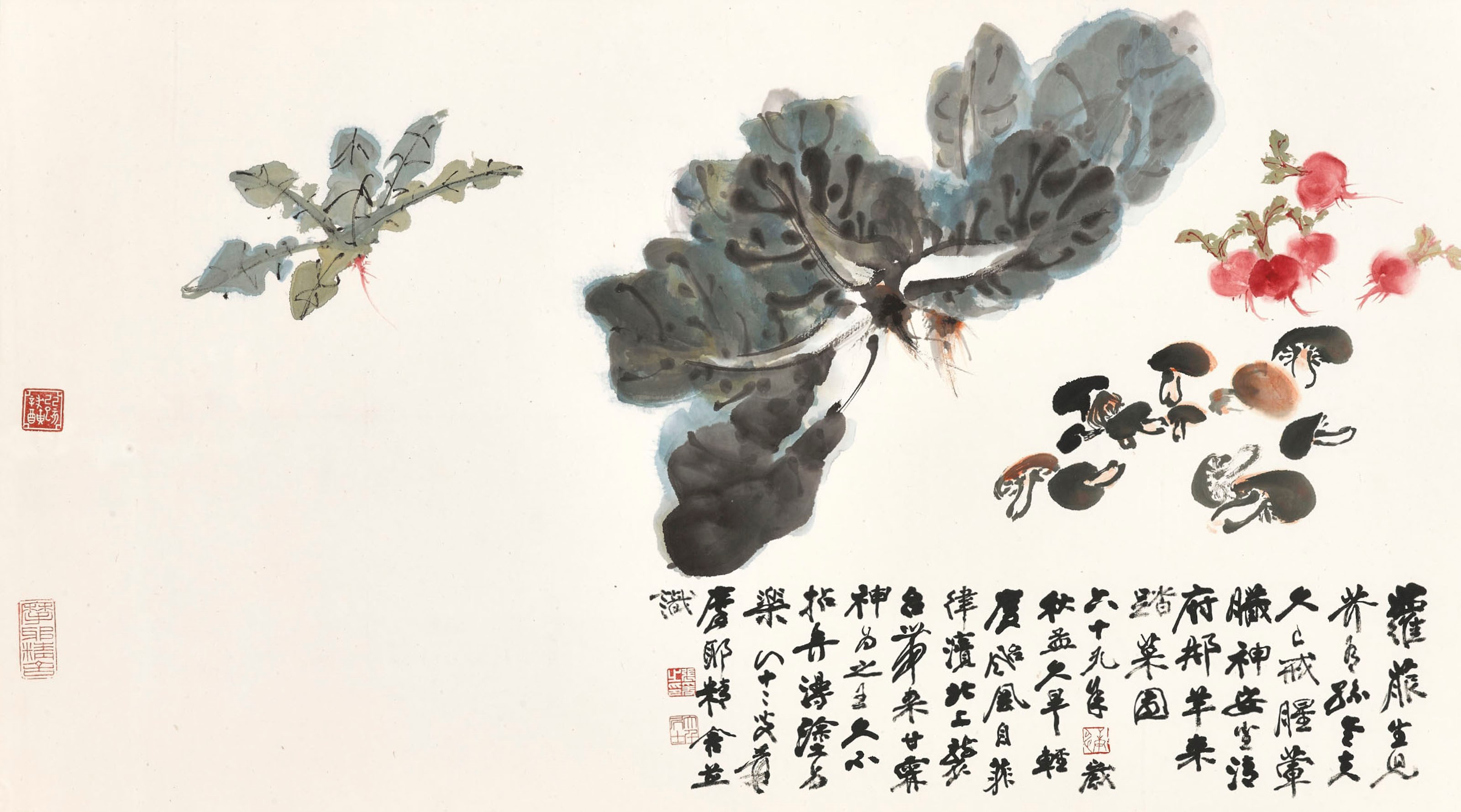 ZHANG DAQIAN (1899-1983)