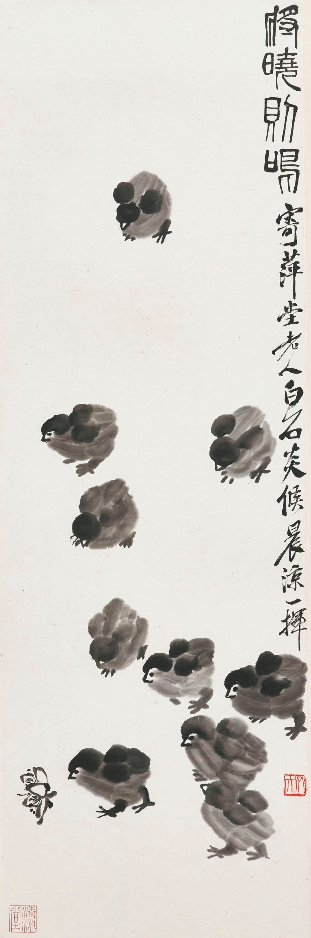 QI BAISHI (1863-1957)